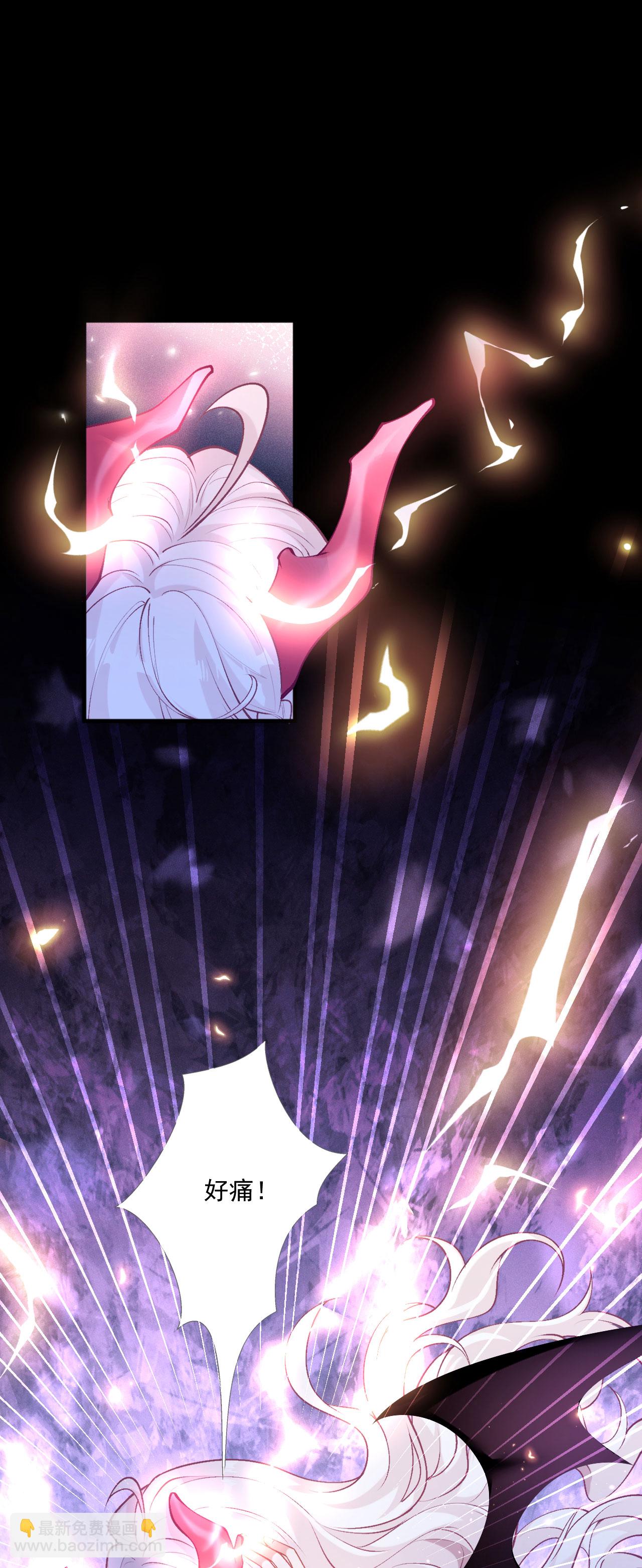 第28话 第二次使用魔法-第31话