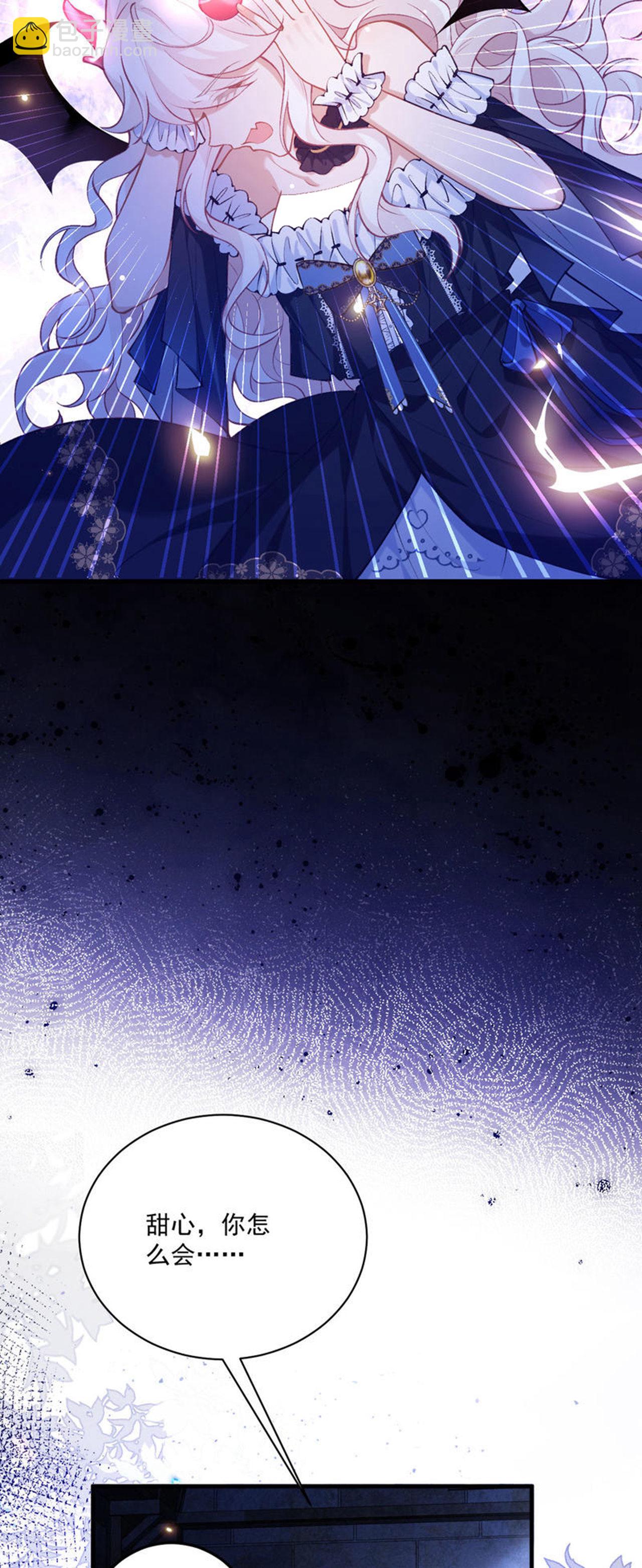 第28话 第二次使用魔法-第31话