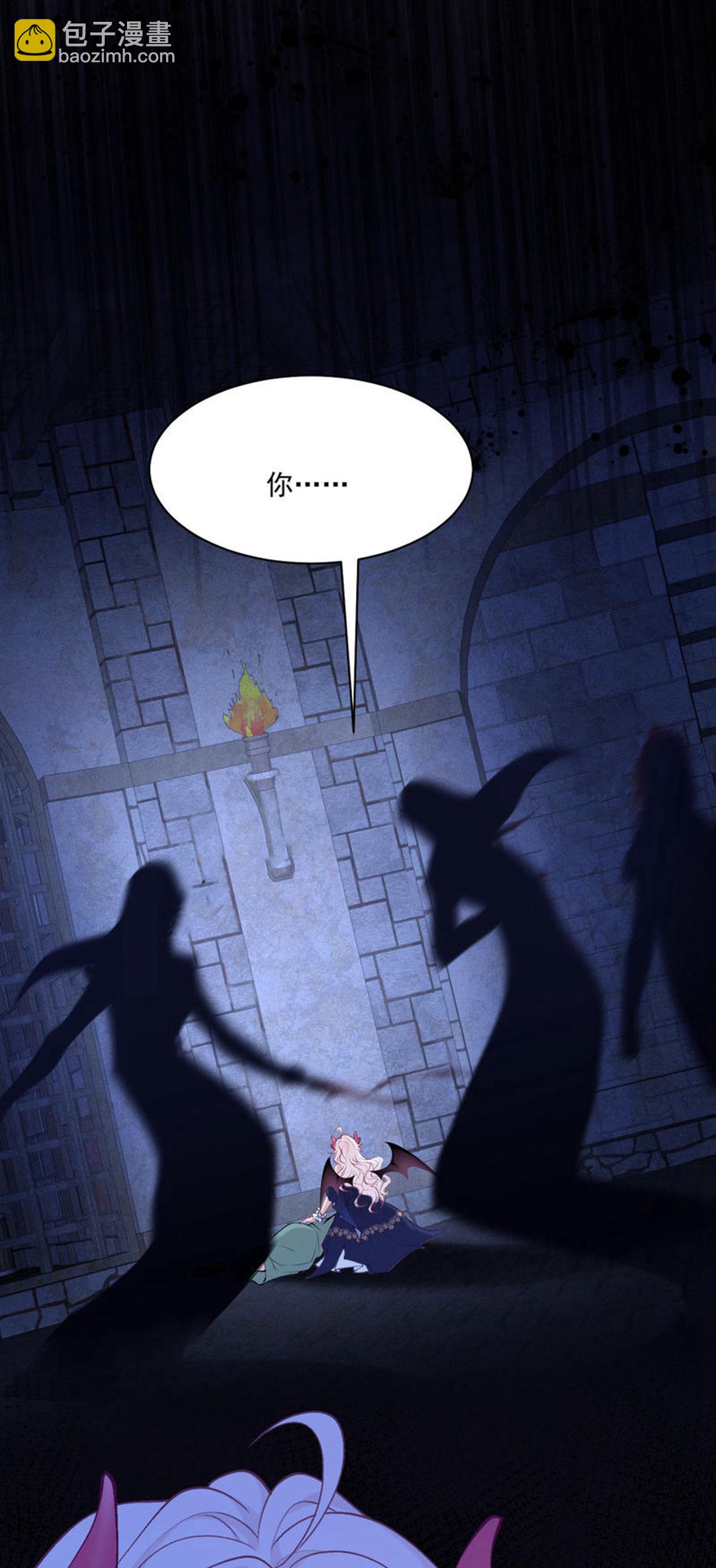 第28话 第二次使用魔法-第31话