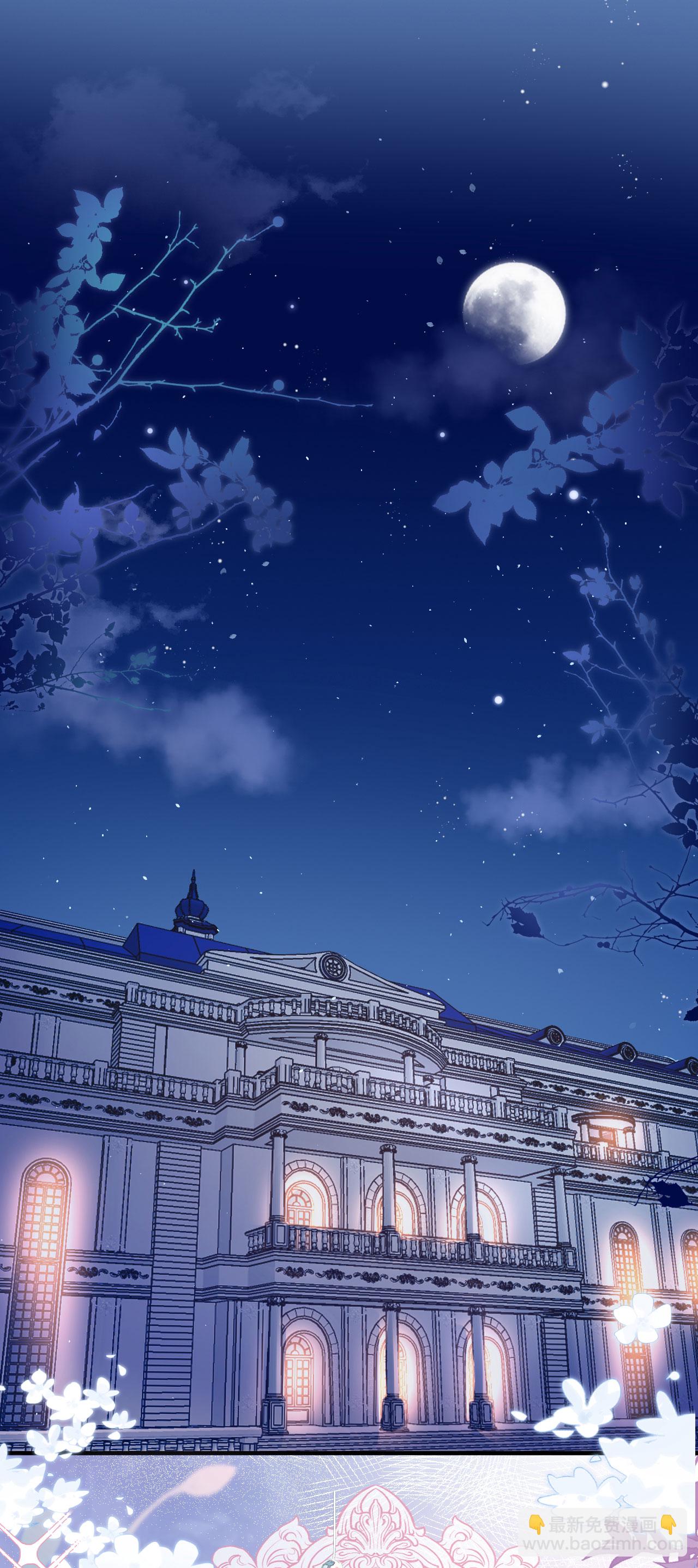 第30话 大人的吻-第33话