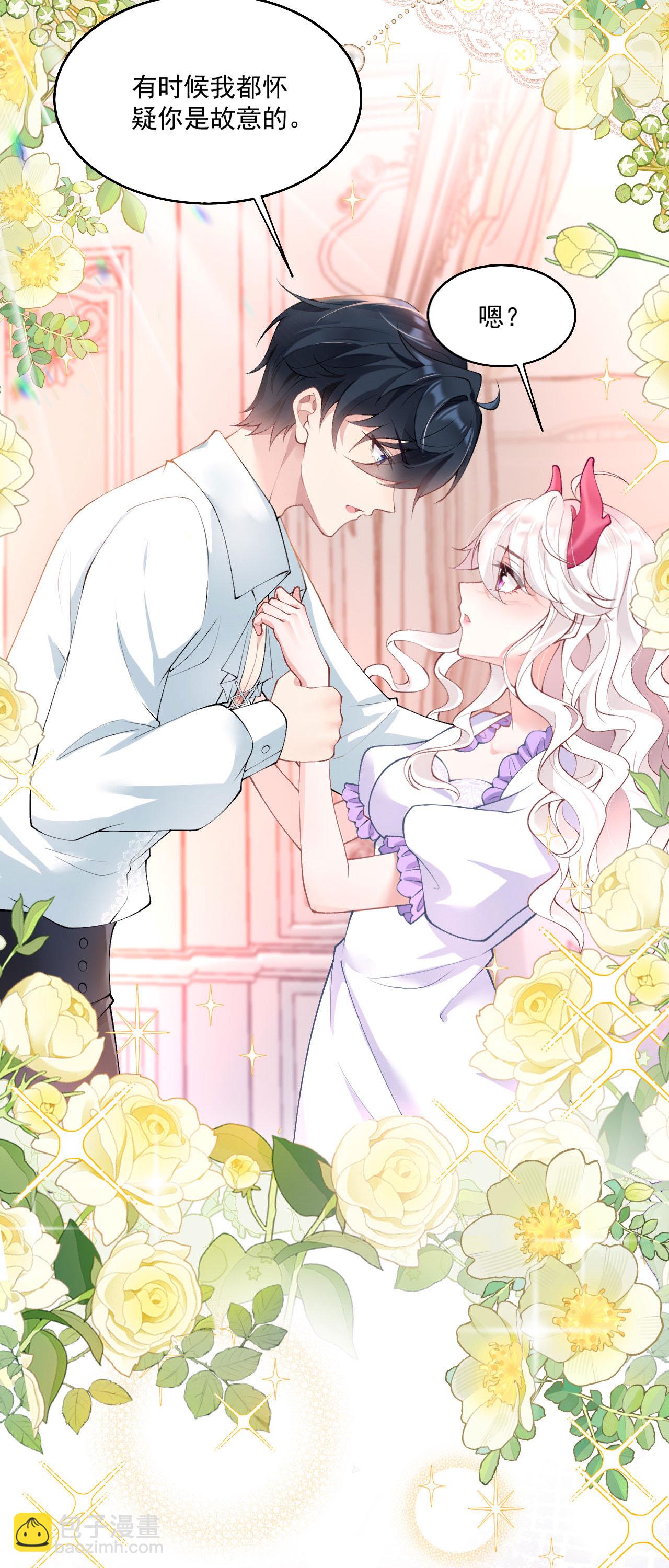 第32话 乖乖听话-第35话