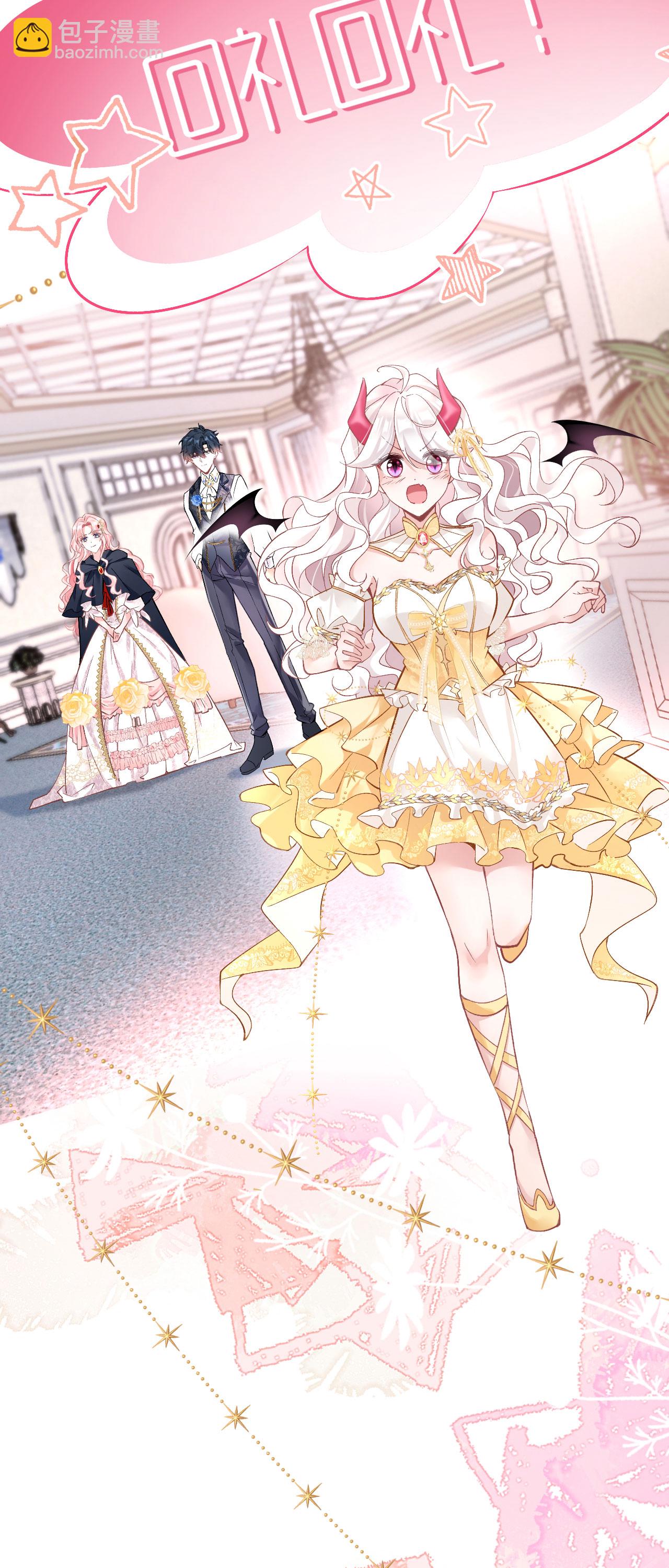 第34话 她是龙-第37话