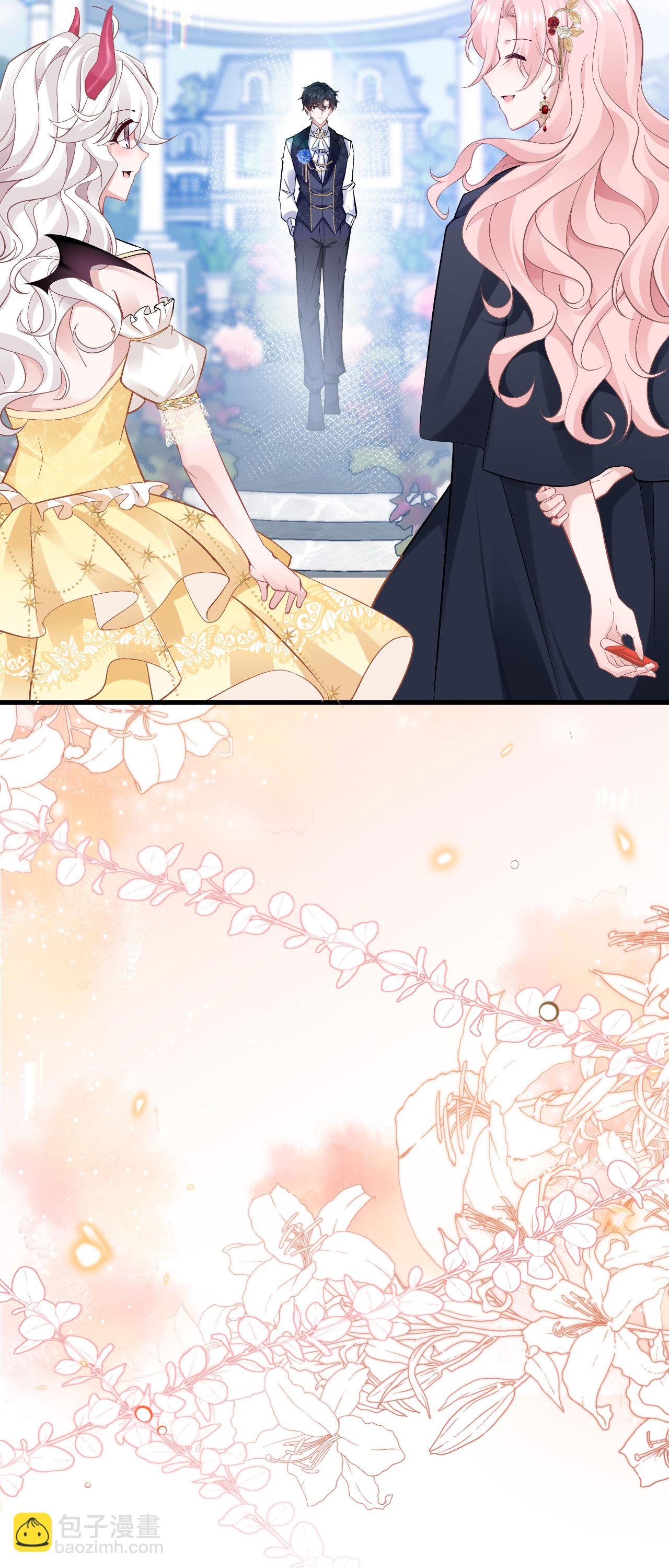 第34话 她是龙-第37话