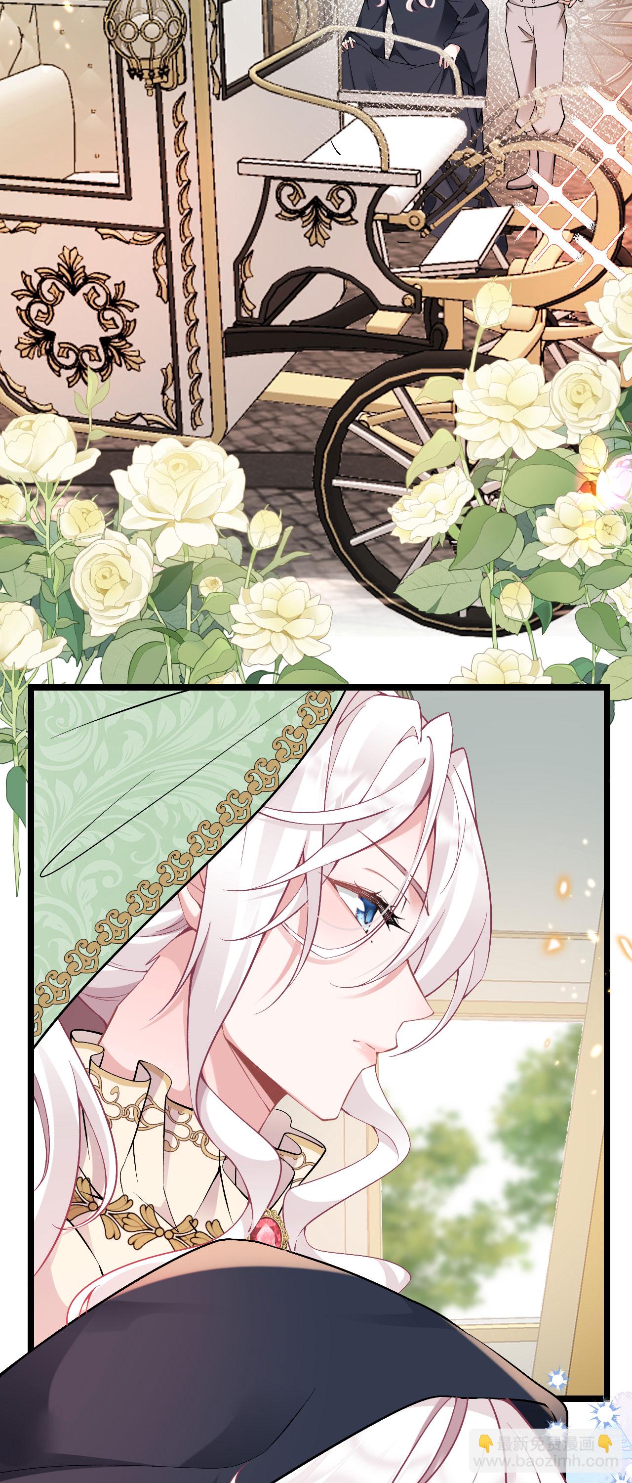 第36话 初入王城-第39话