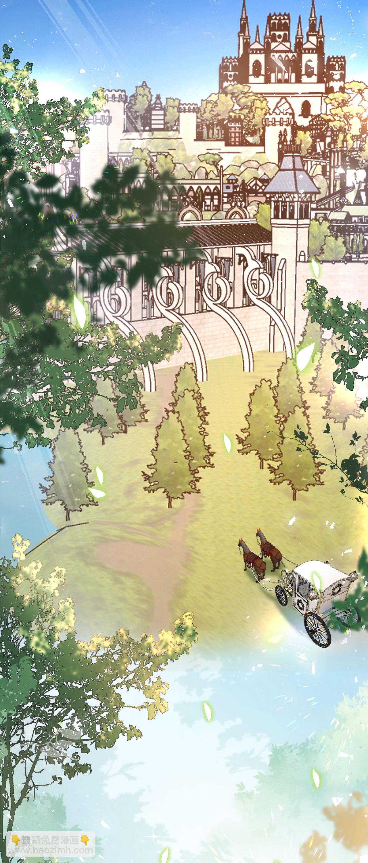 第36话 初入王城-第39话