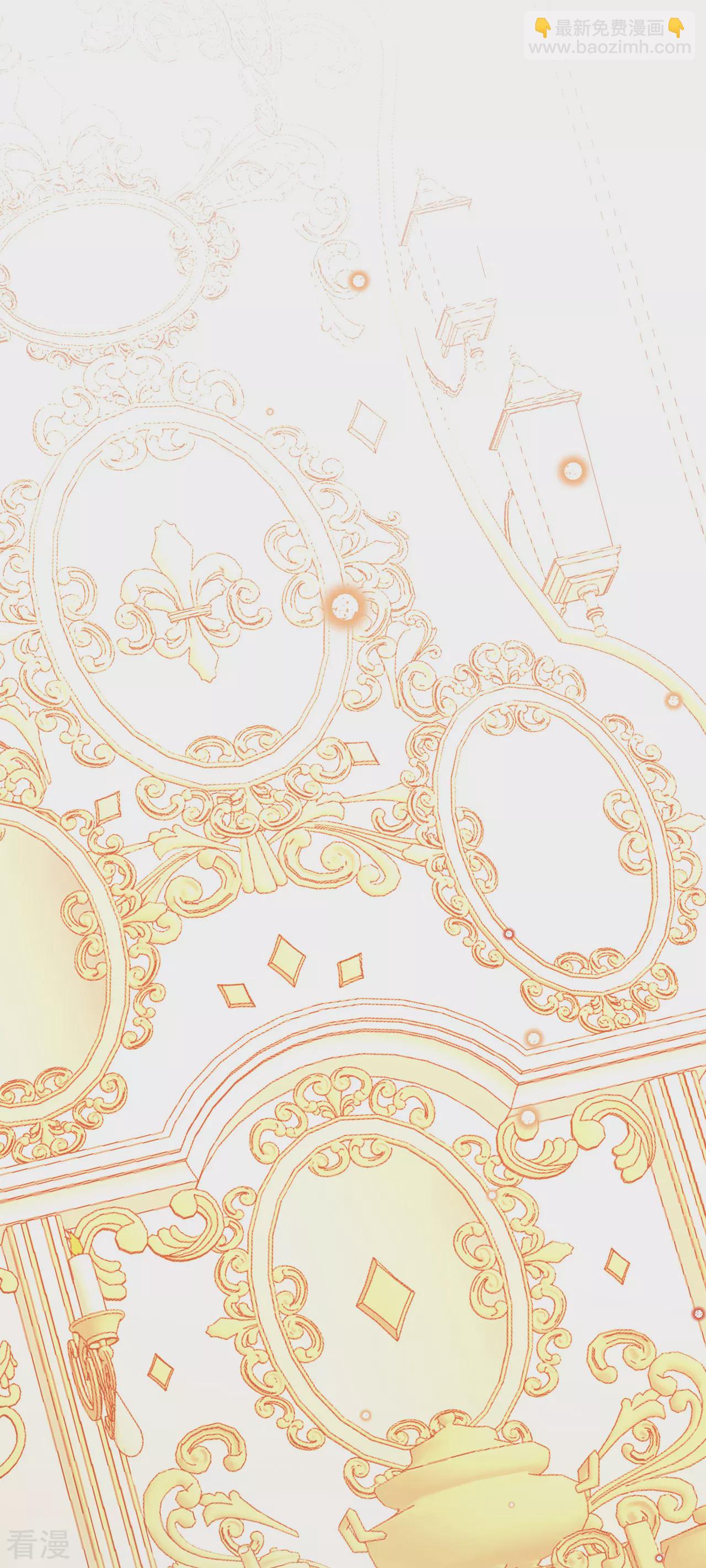 第4话 哄睡-第5话