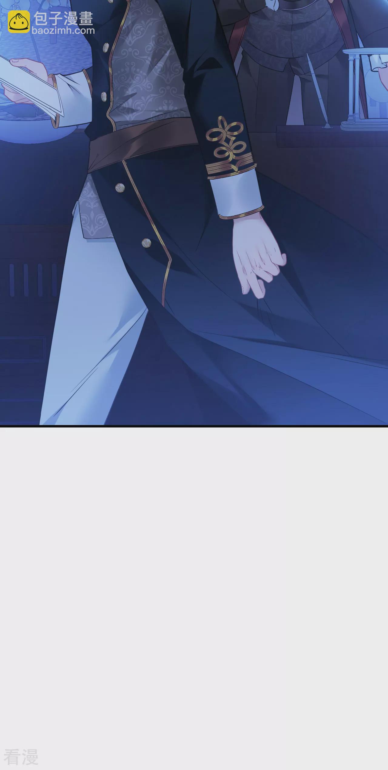 第4话 哄睡-第5话