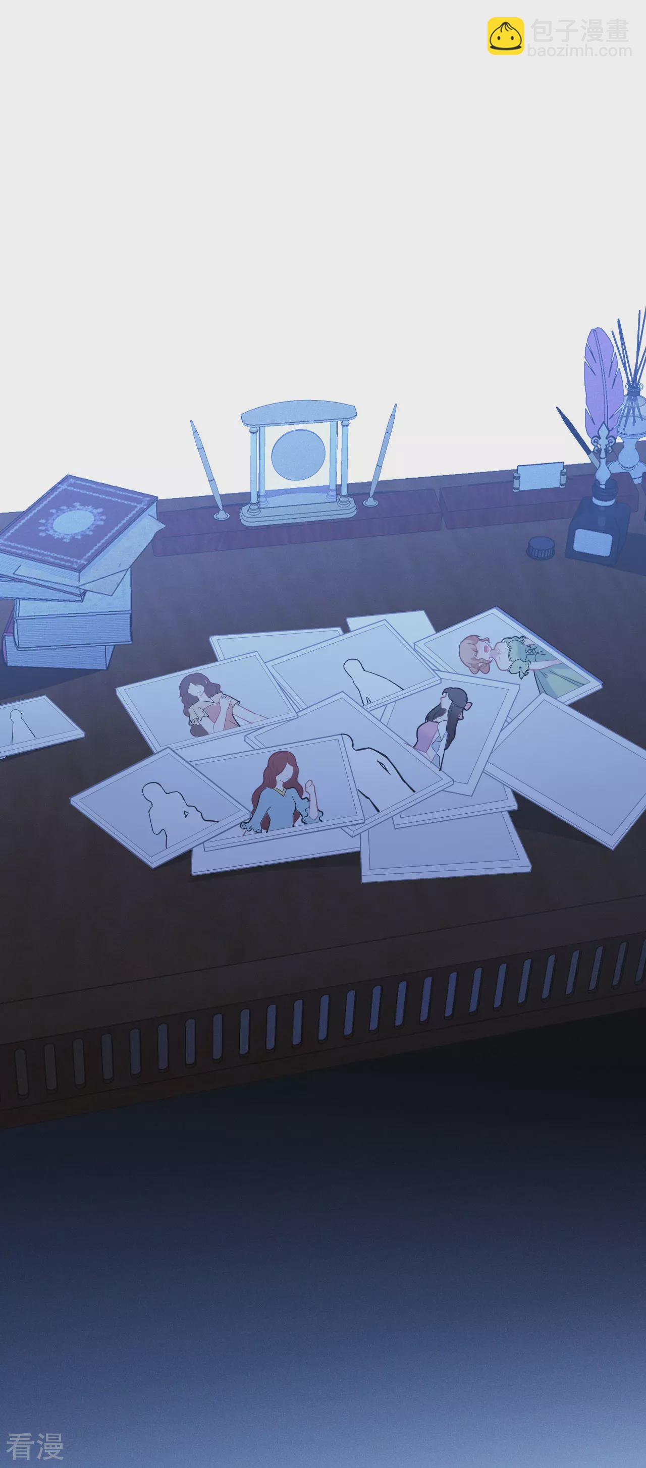 第4话 哄睡-第5话