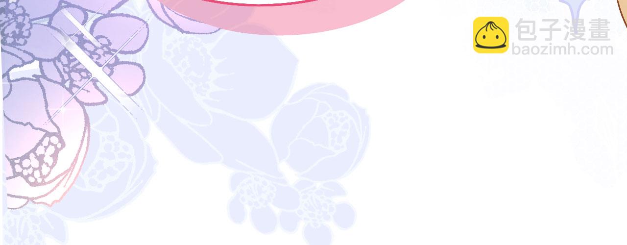 第38话 放心地交给我-第41话