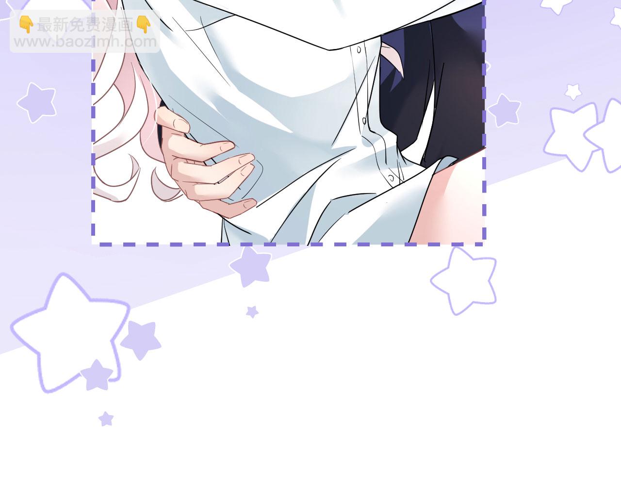 第44话 &ldquo;坏小孩&rdquo;-第47话