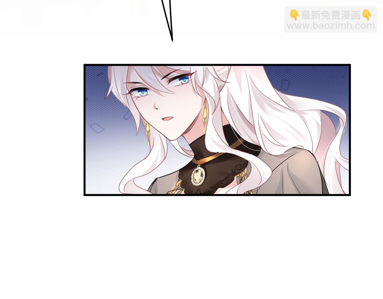 第44话 &ldquo;坏小孩&rdquo;-第47话