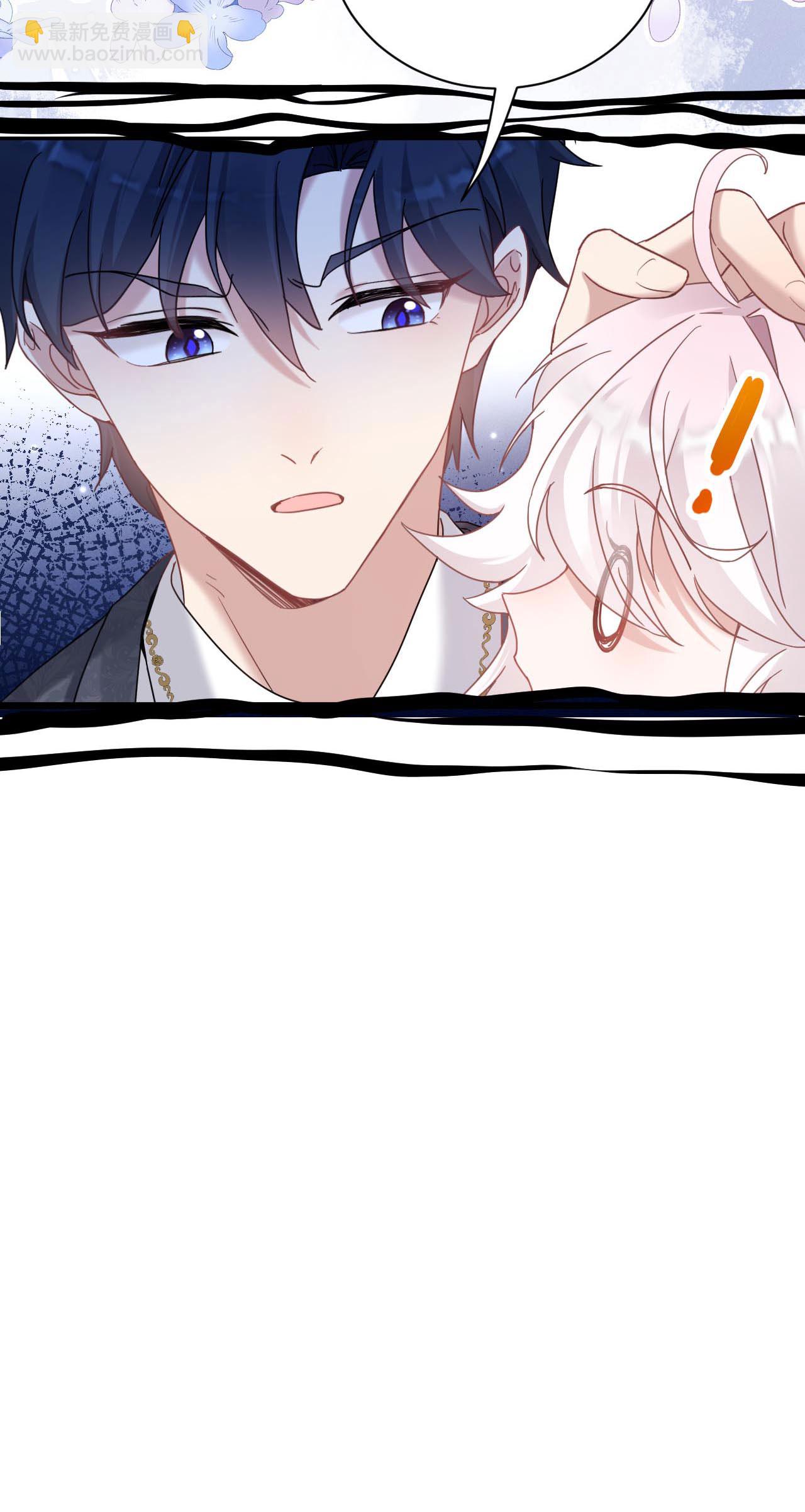 第46话 明明就是罗兰-第49话