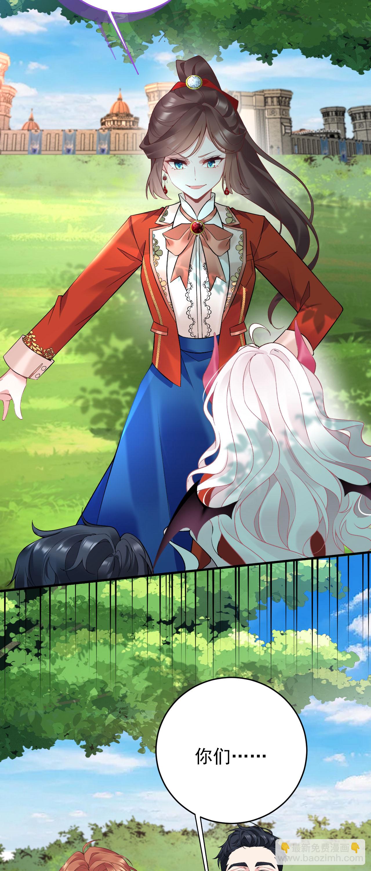 第48话 最喜欢-第51话