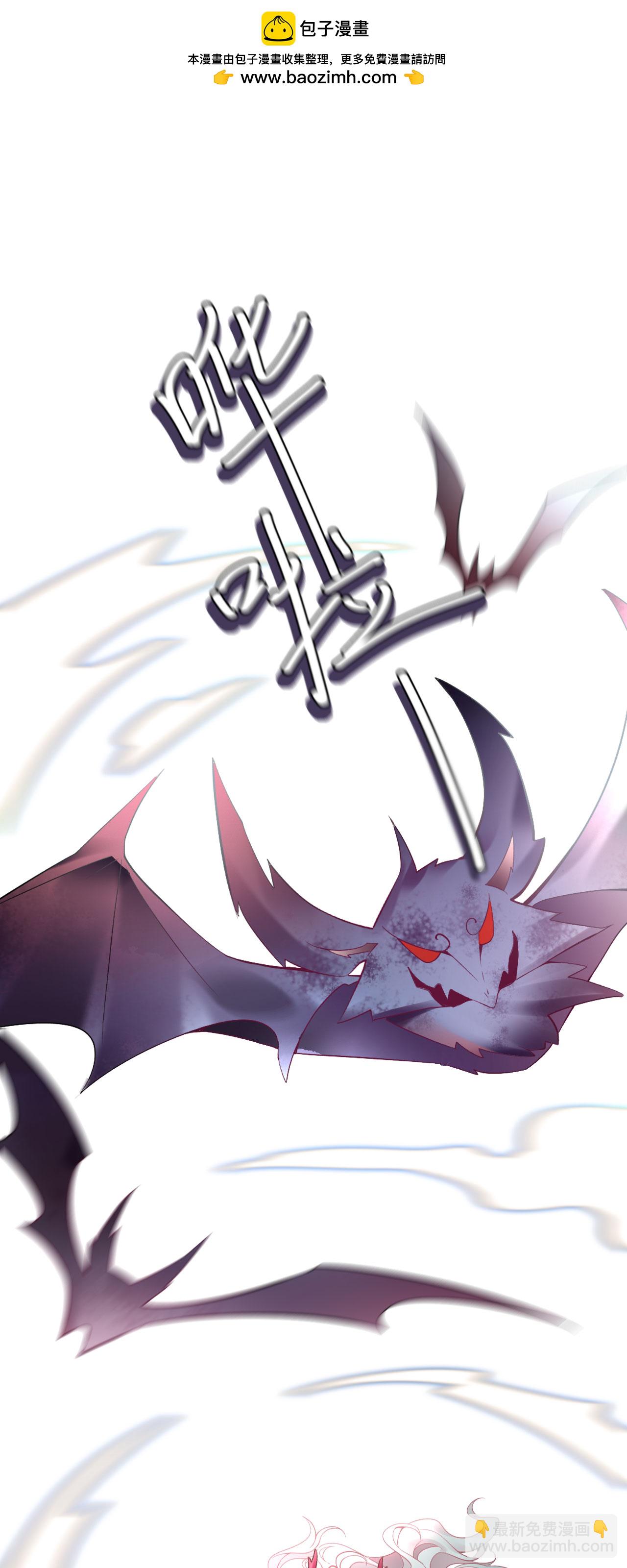 第48话 最喜欢-第51话