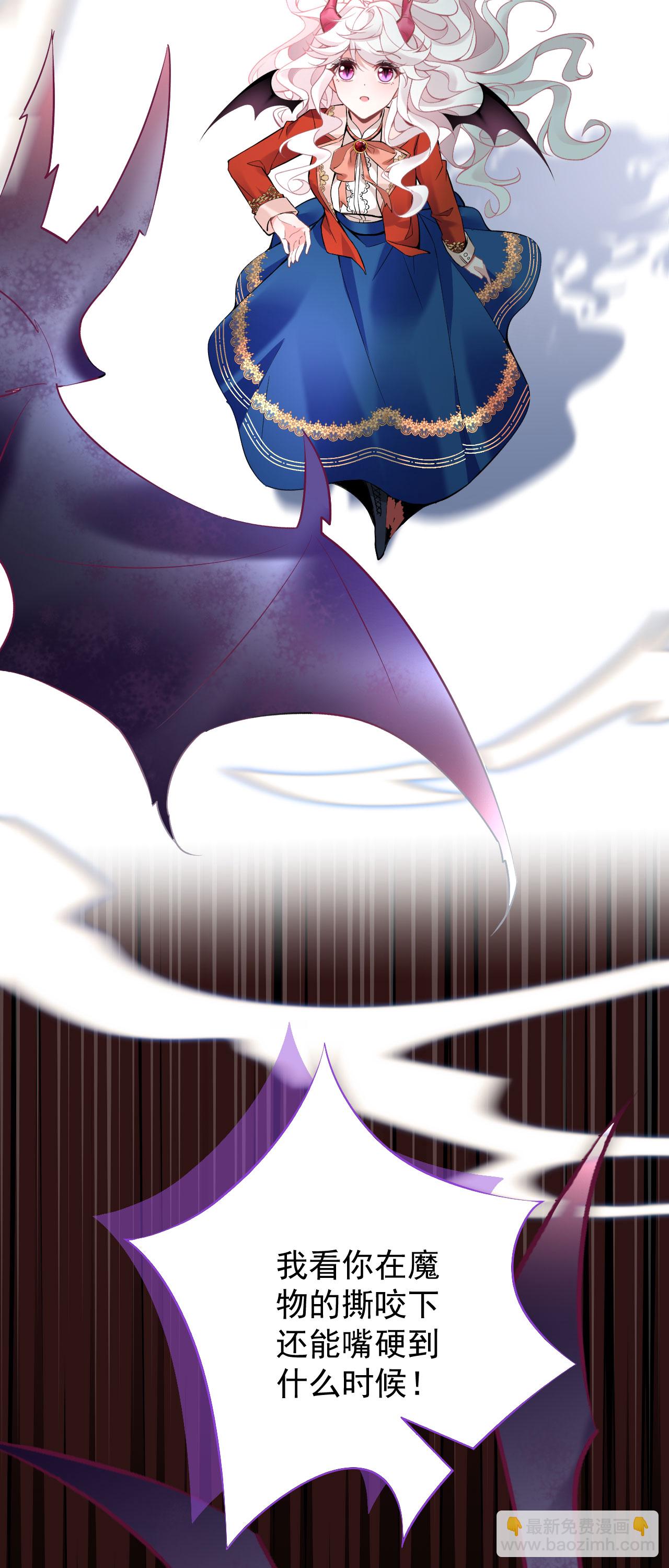 第48话 最喜欢-第51话