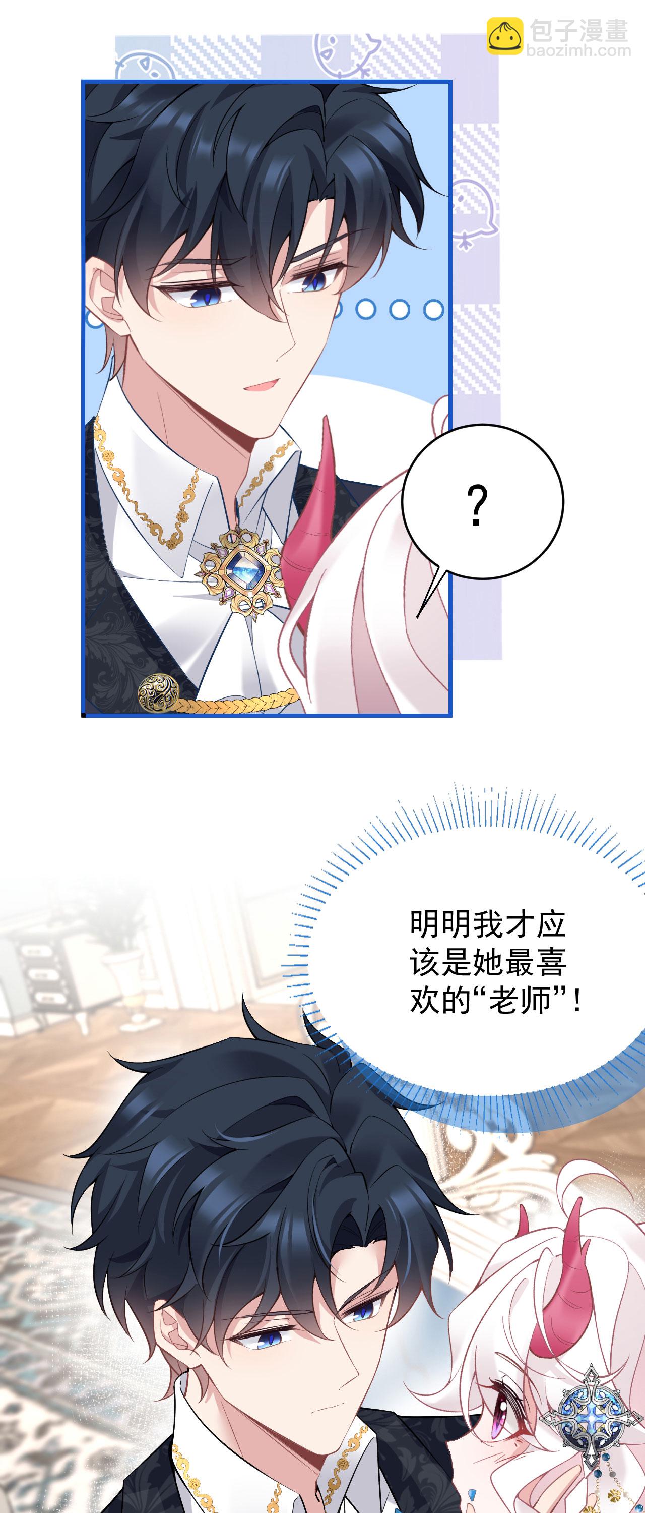 第48话 最喜欢-第51话