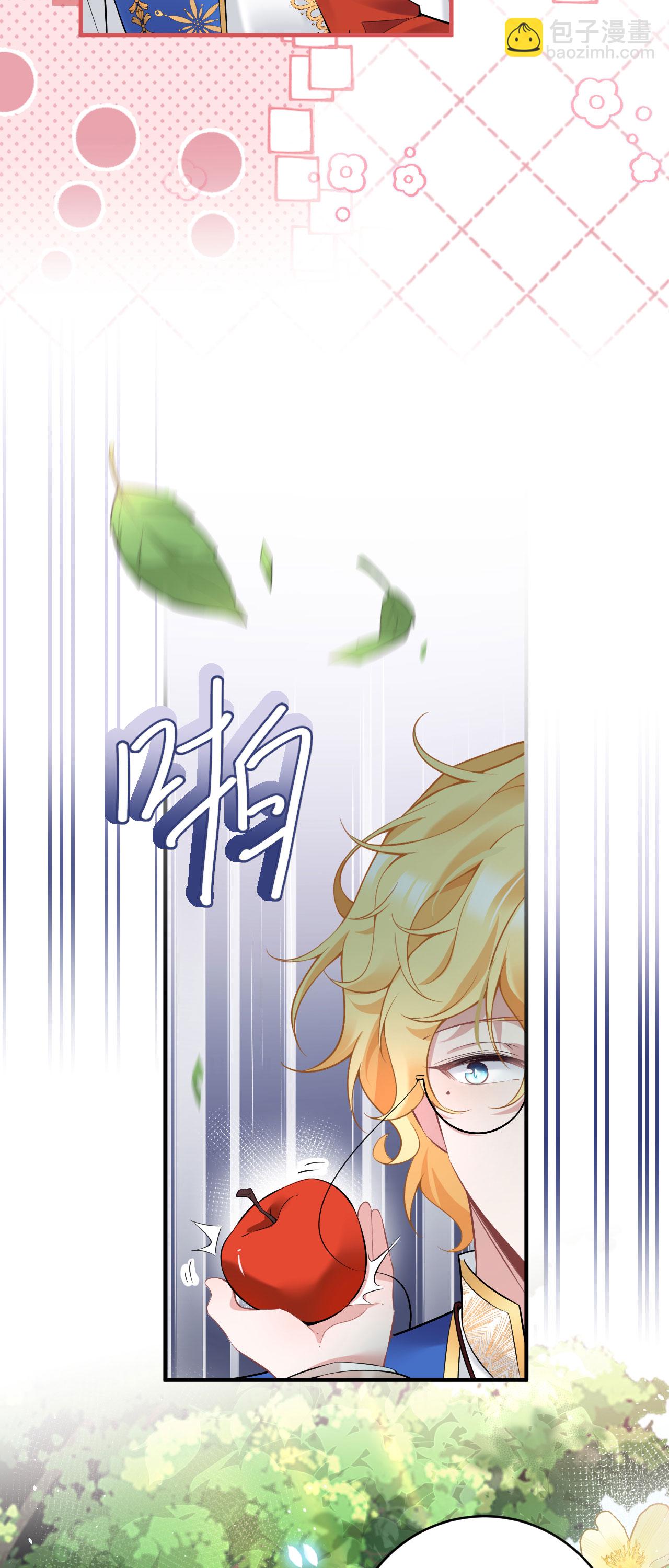 第48话 最喜欢-第51话