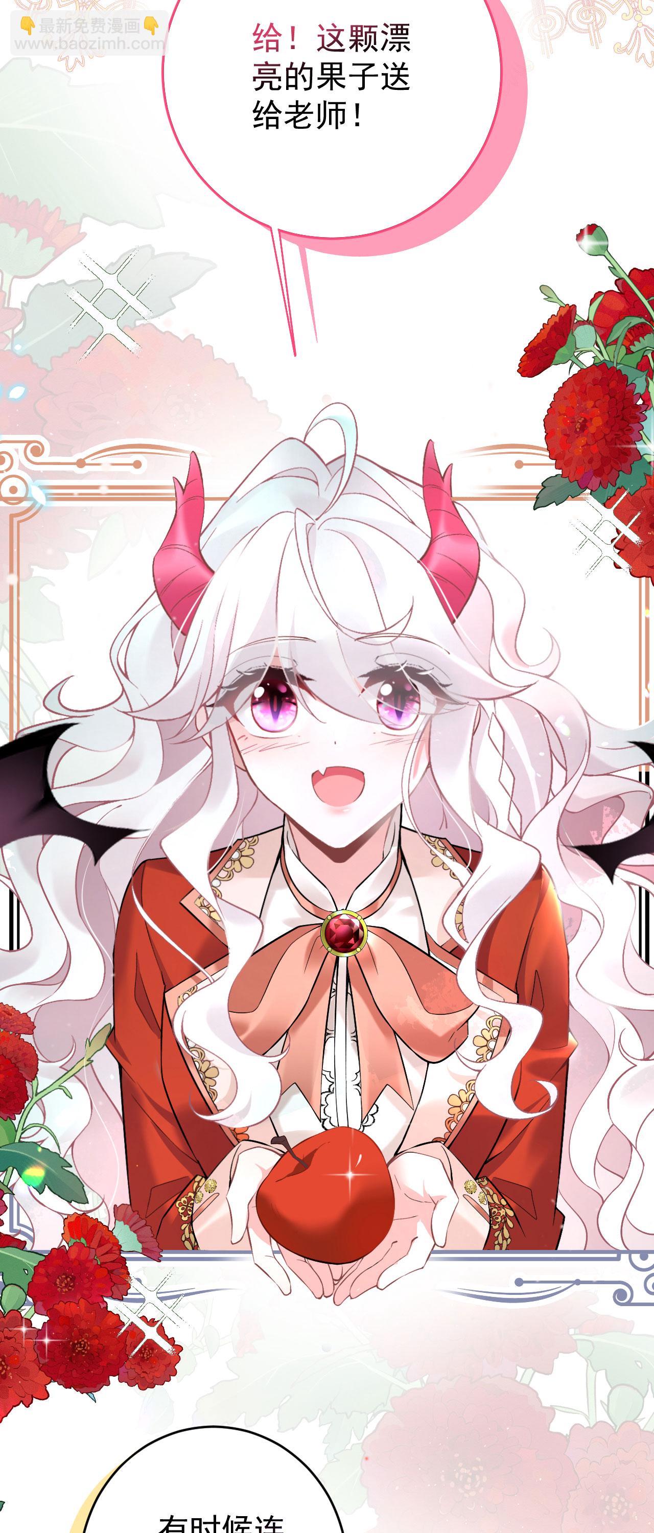 第48话 最喜欢-第51话