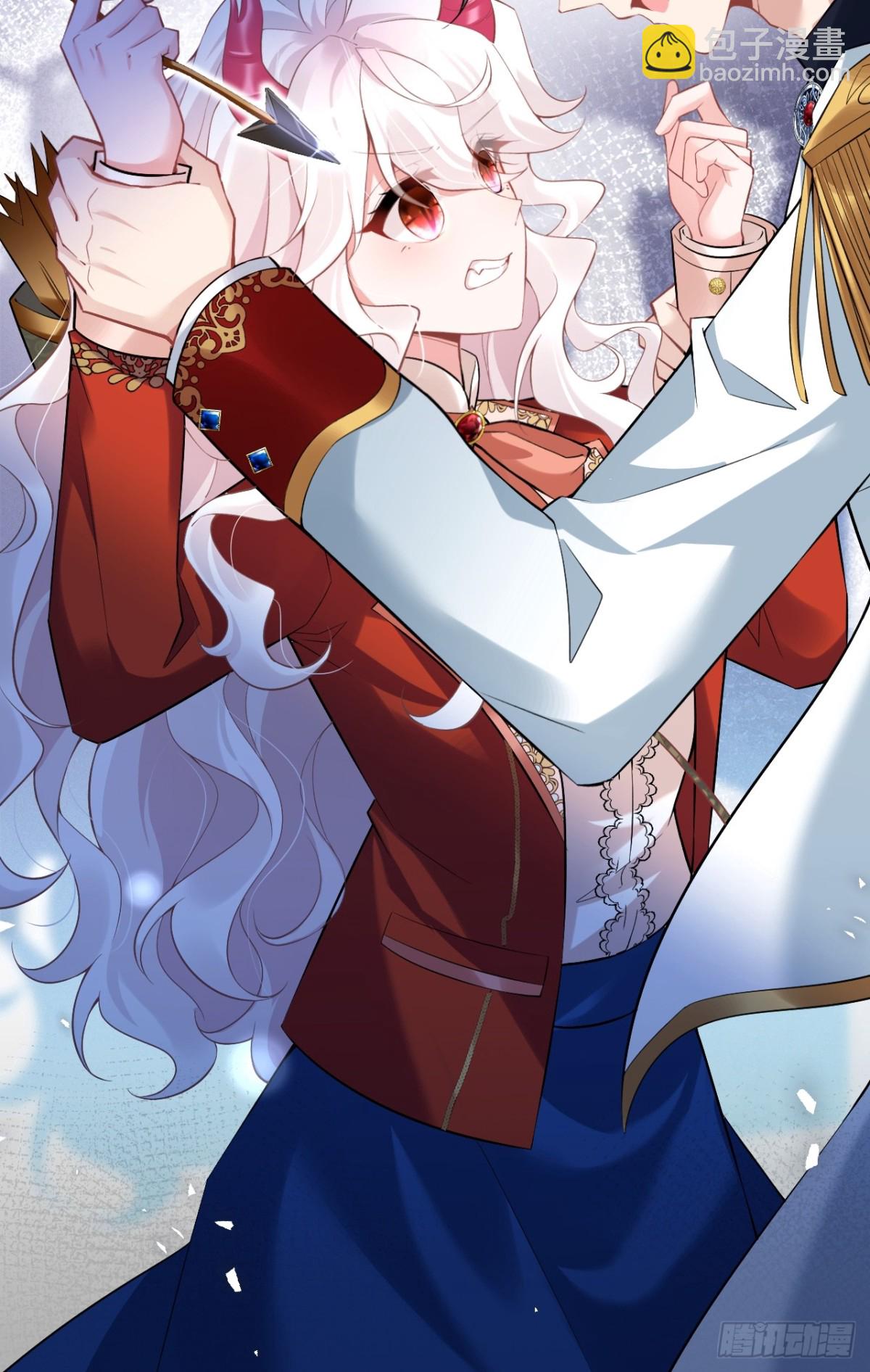 第五十话 蘑菇会咬人！-第53话