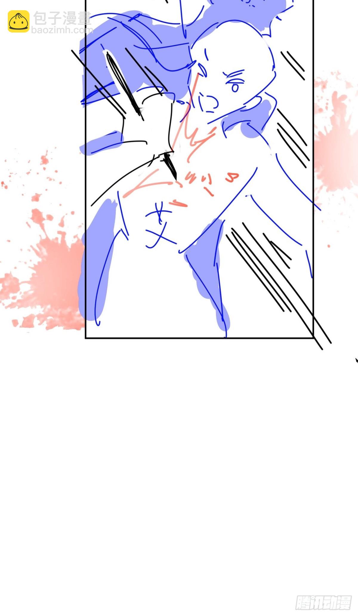 第五十话 蘑菇会咬人！-第53话