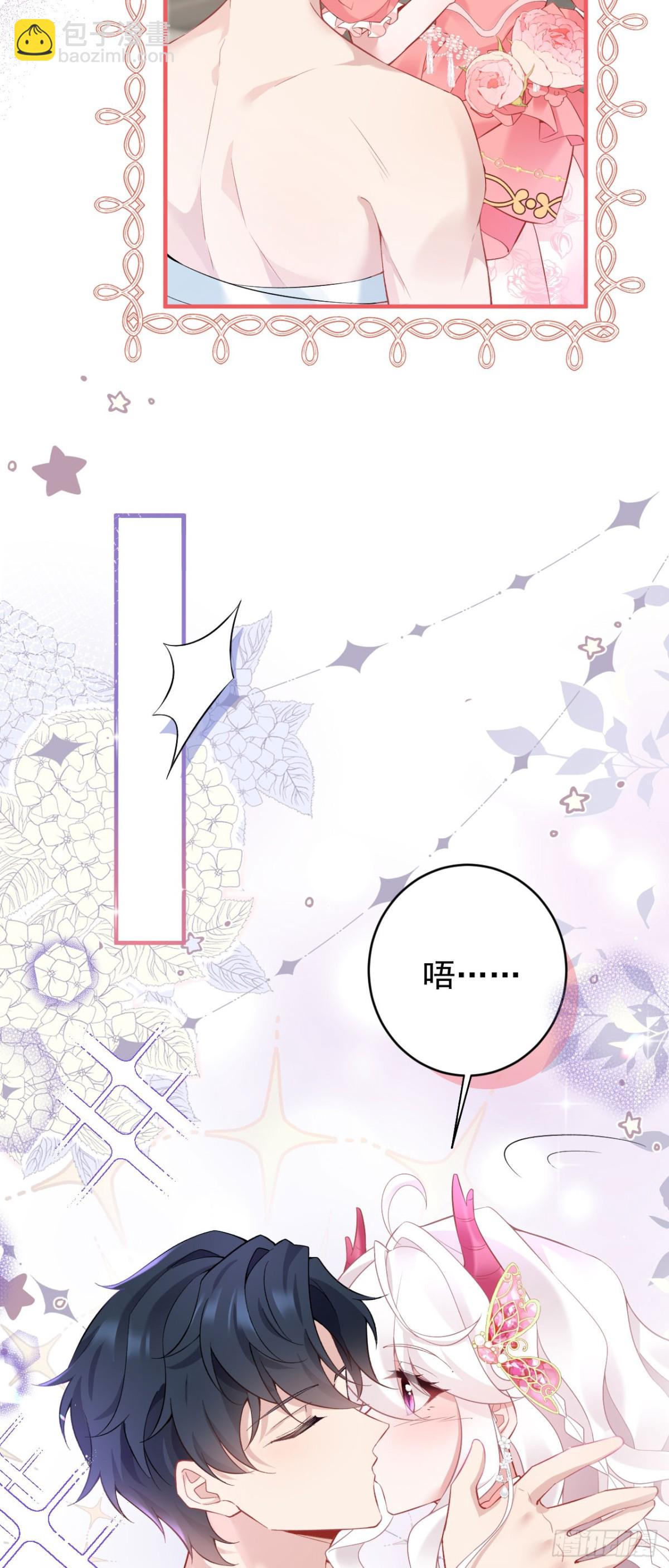 第五十二话 梅蕾黛丝，别走-第55话