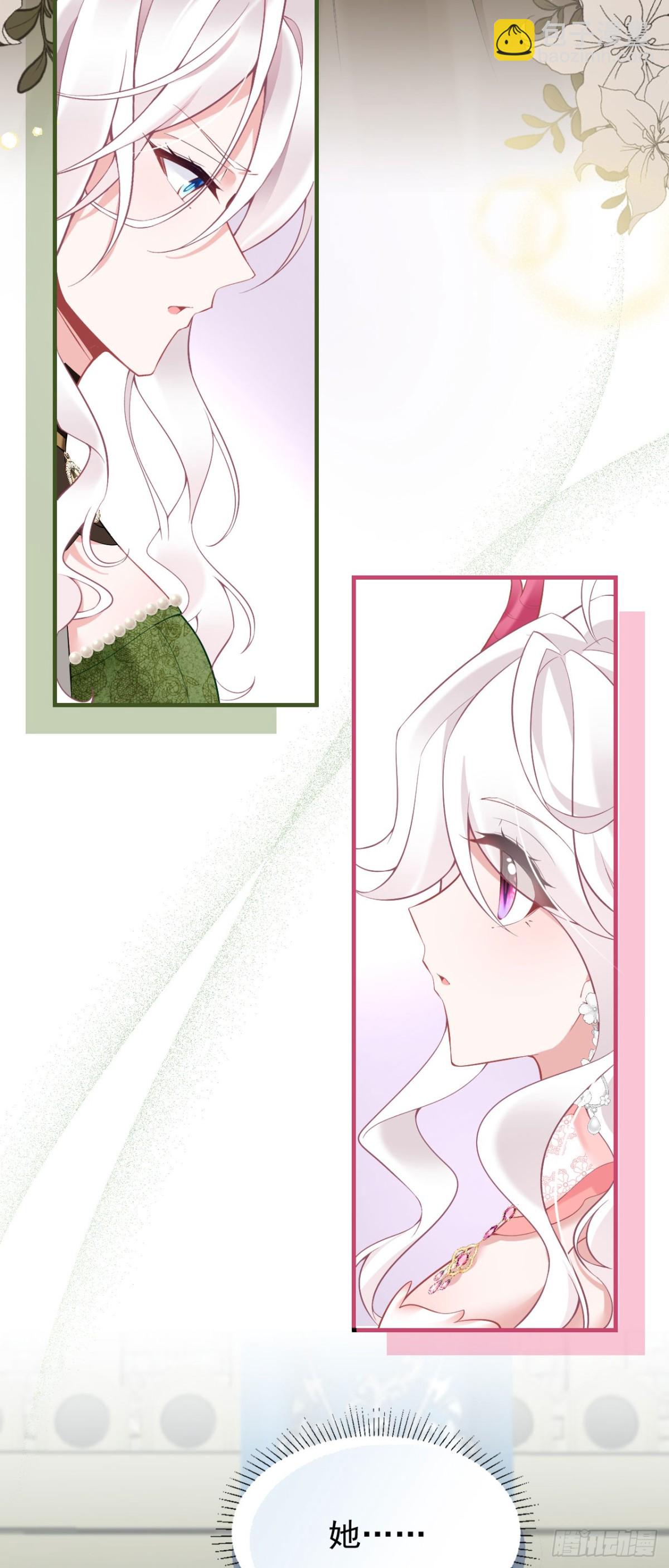 第五十二话 梅蕾黛丝，别走-第55话