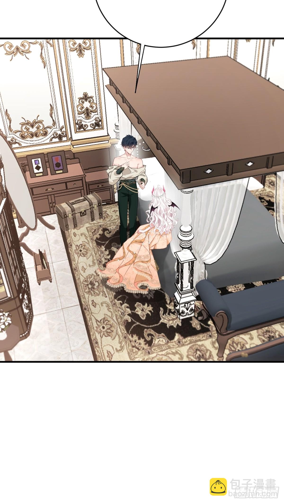 第五十四话 嫁给我（第一季完）-第57话