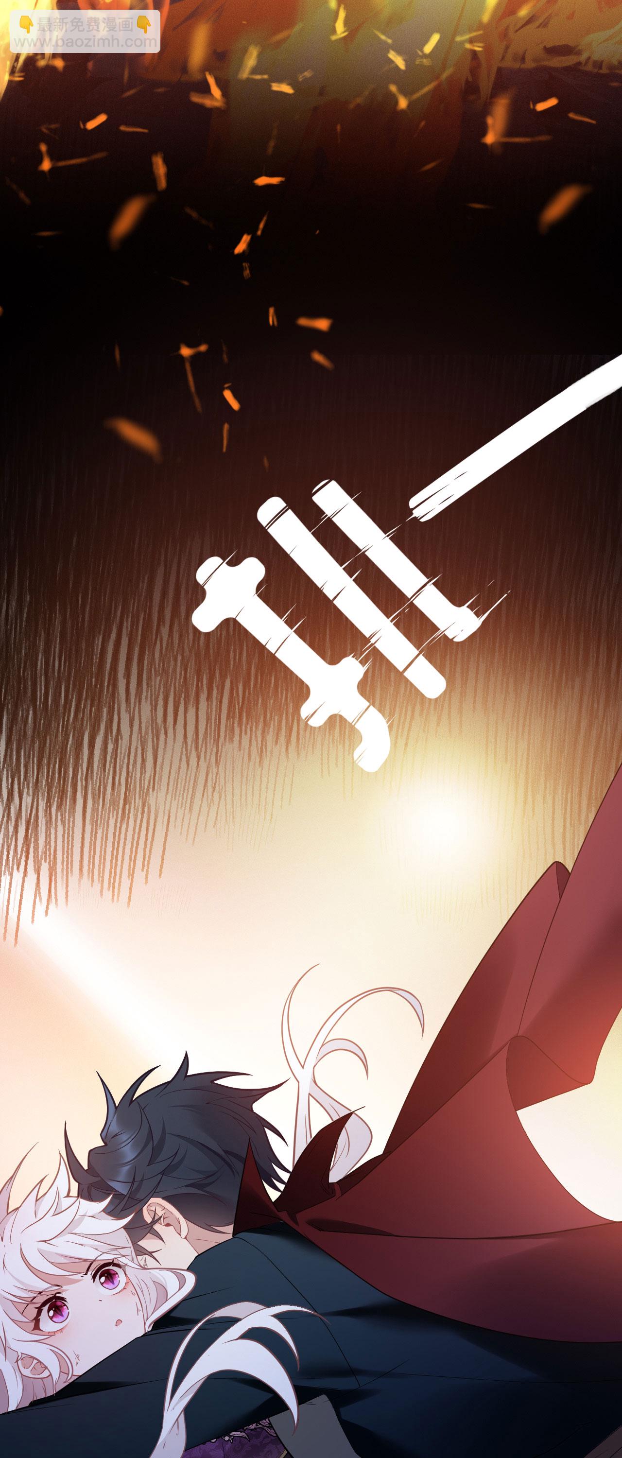 第6话 监护人-第7话