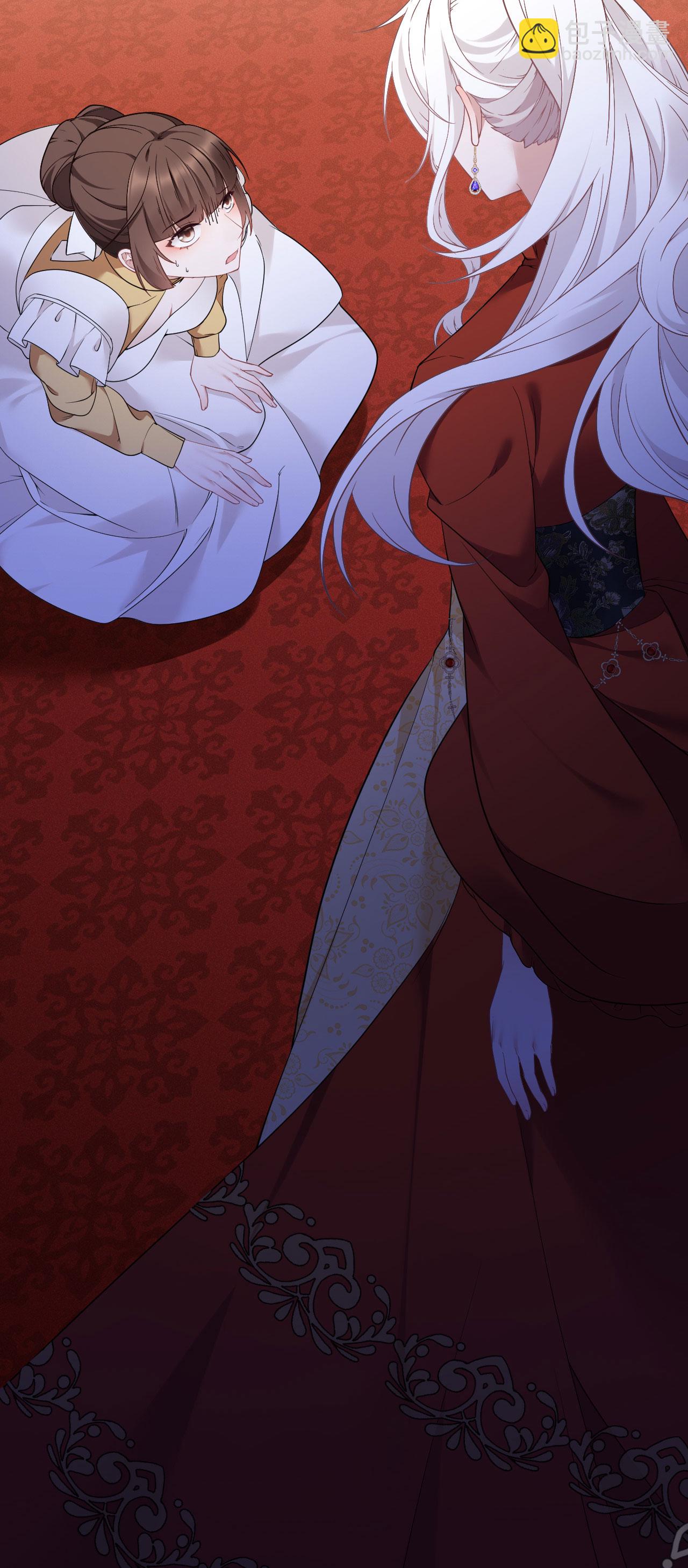 第8话 碰瓷-第9话