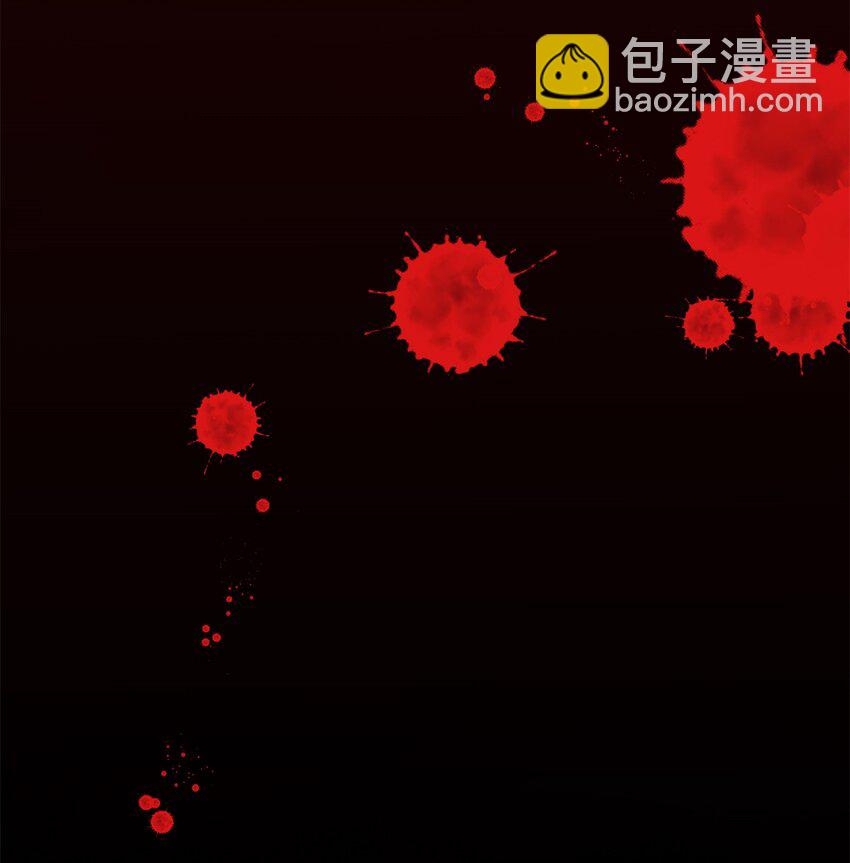 001 001 龙的转生(1/2)-第1话