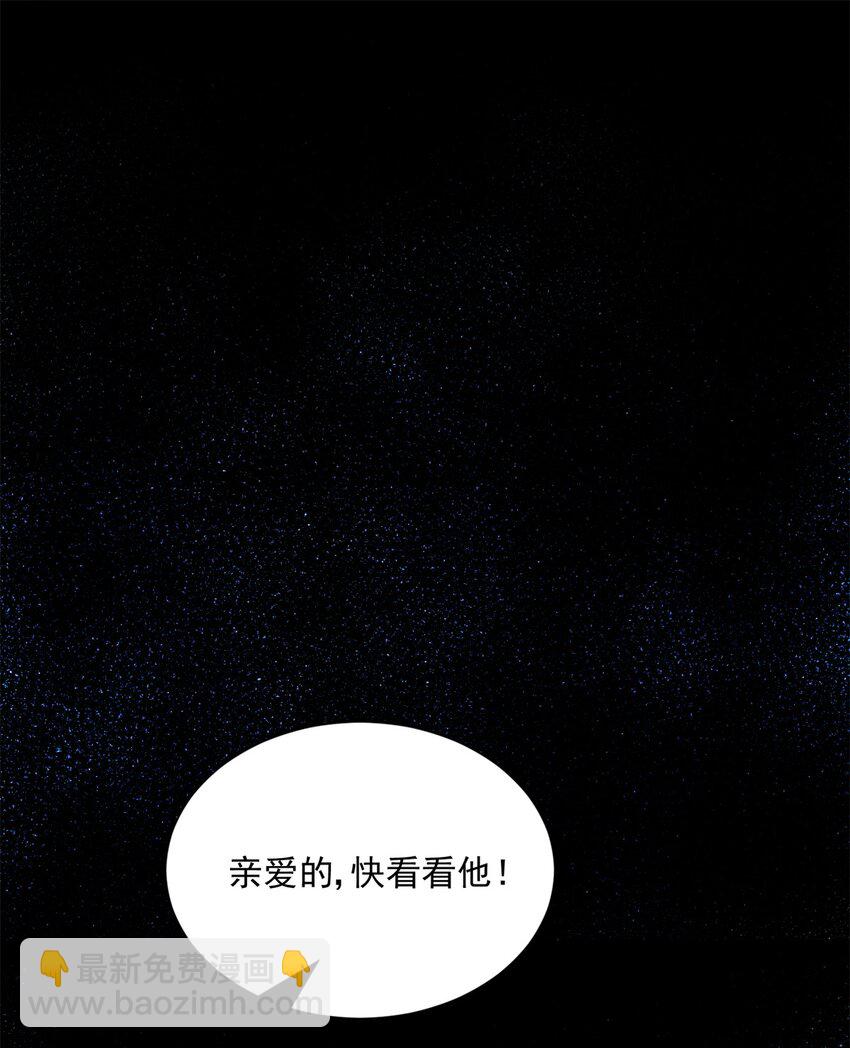 001 001 龙的转生(1/2)-第1话