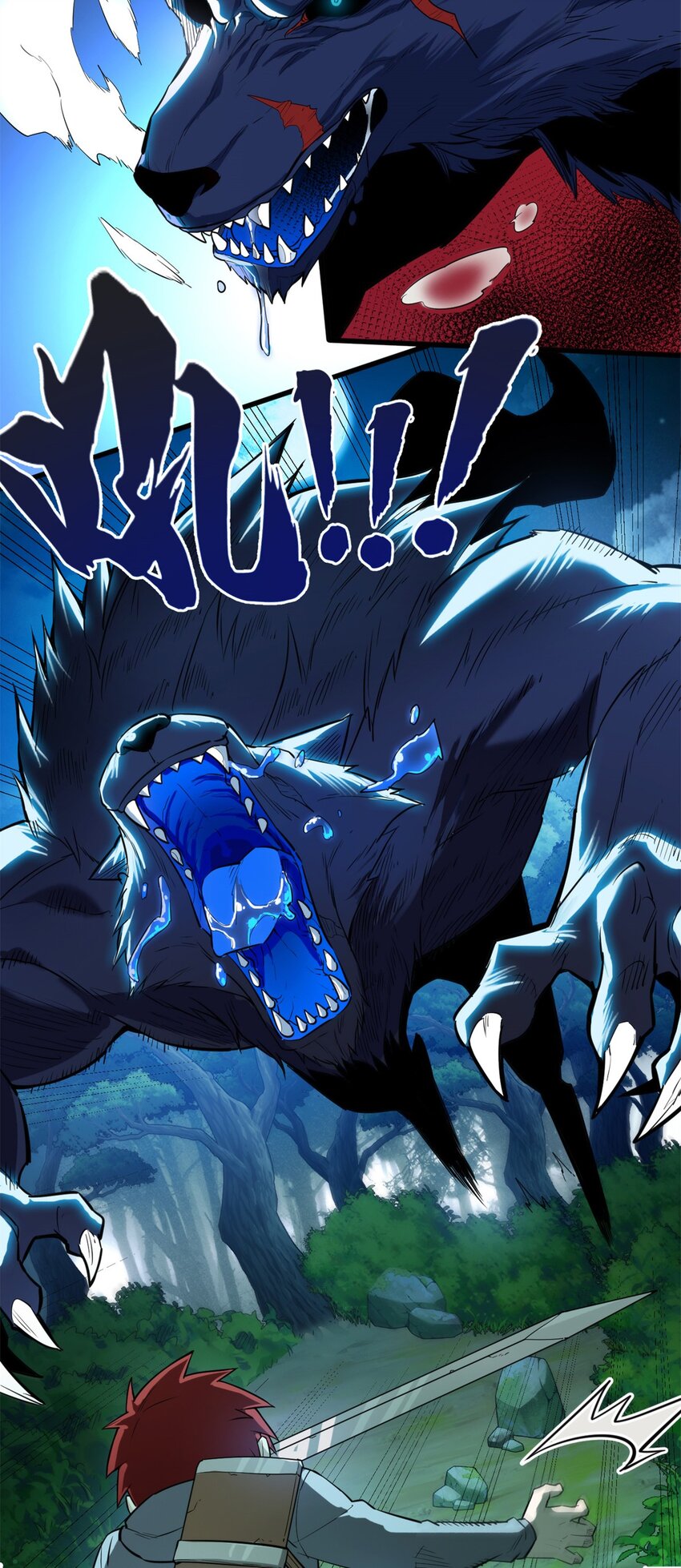 001 001 龙的转生(1/2)-第1话