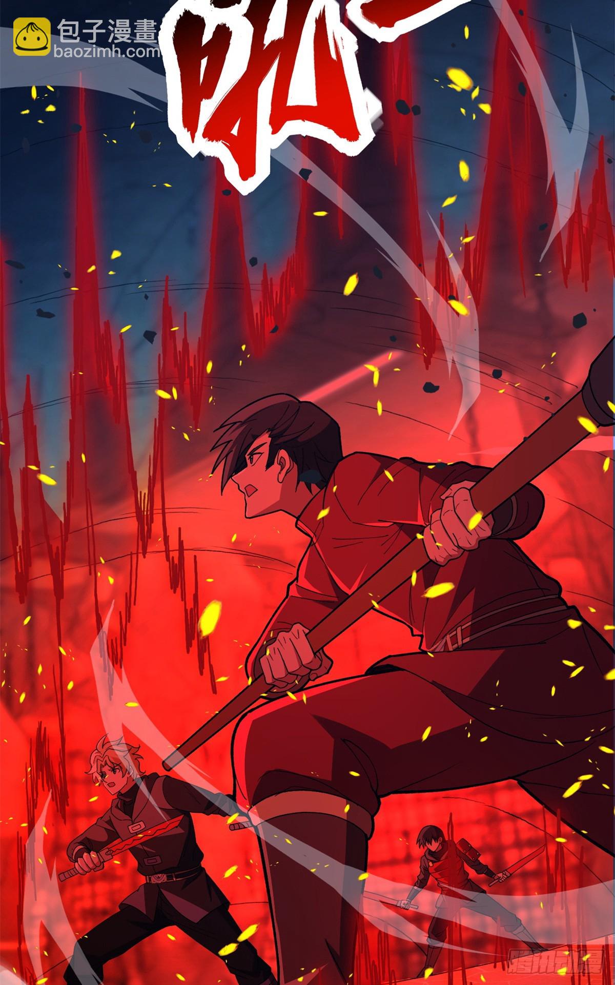 103 影者现身(1/2)-第103话