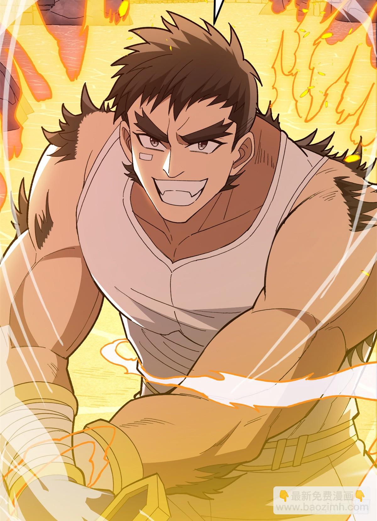 103 影者现身(1/2)-第103话