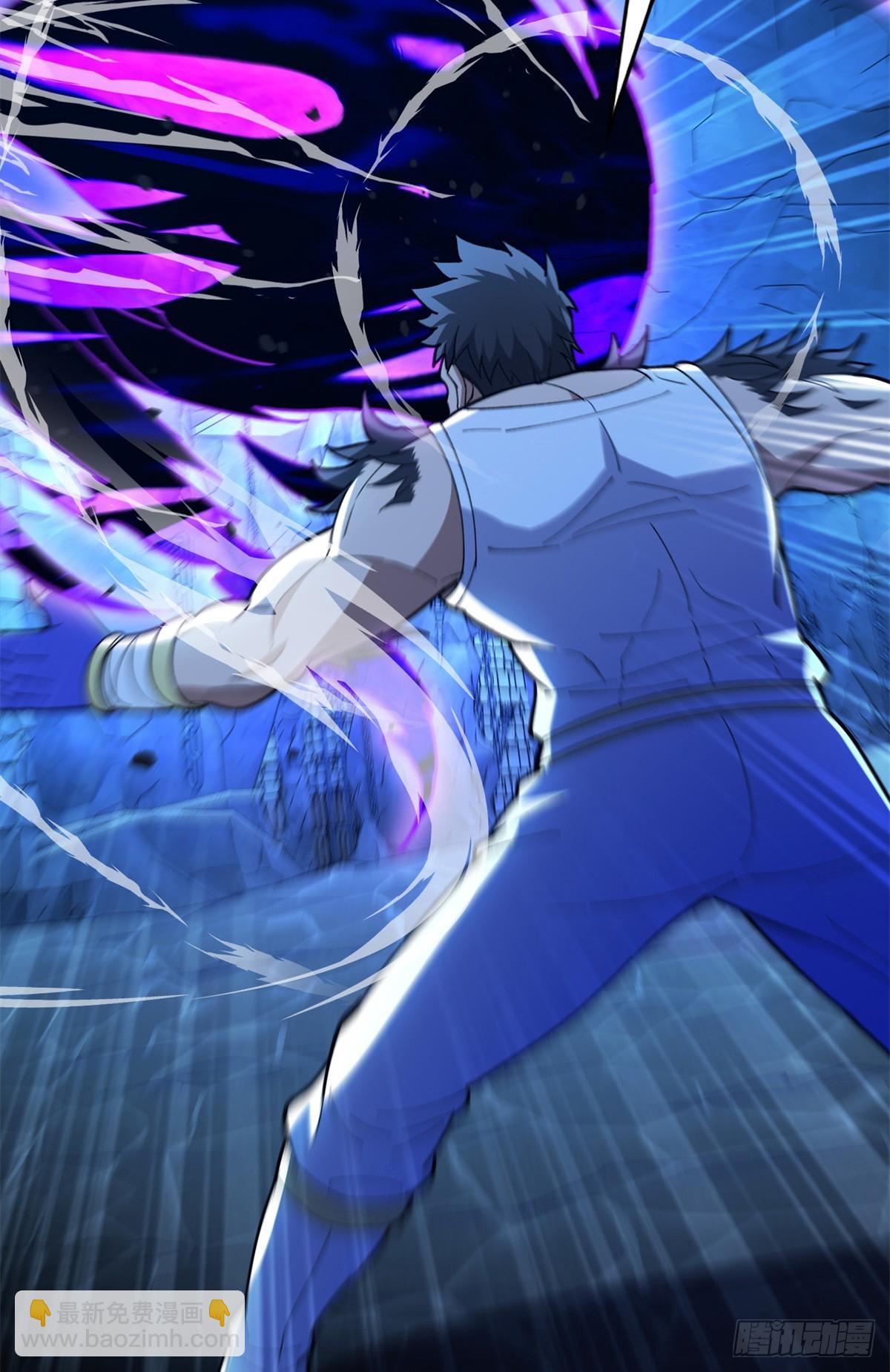 103 影者现身(1/2)-第103话