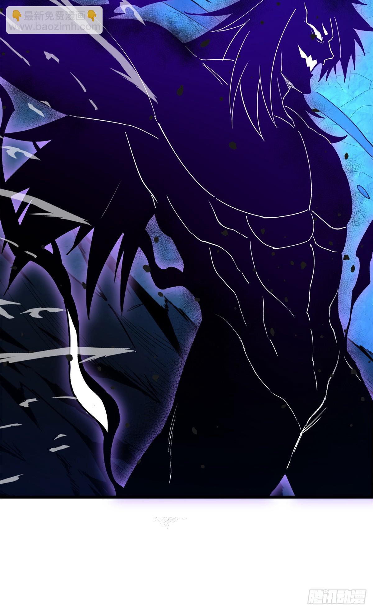 103 影者现身(1/2)-第103话