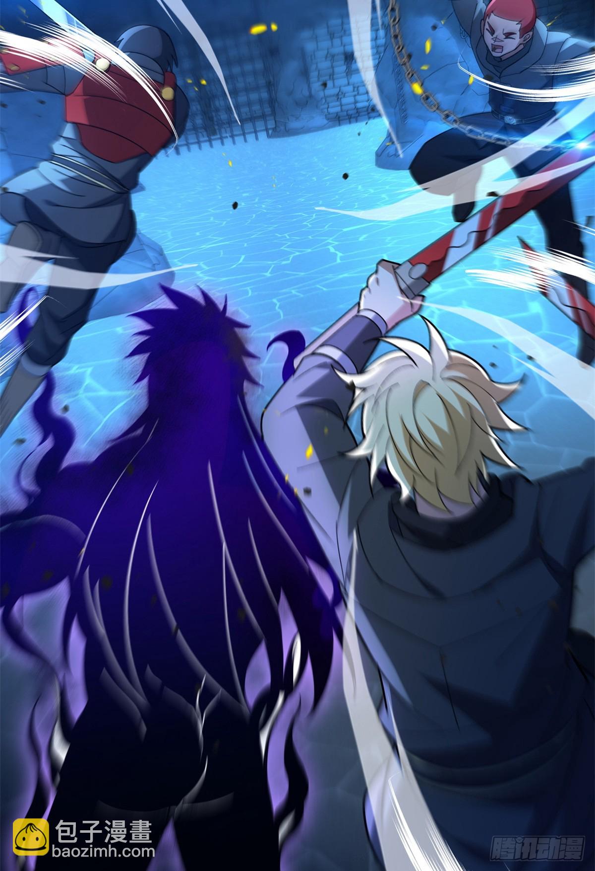 103 影者现身(1/2)-第103话