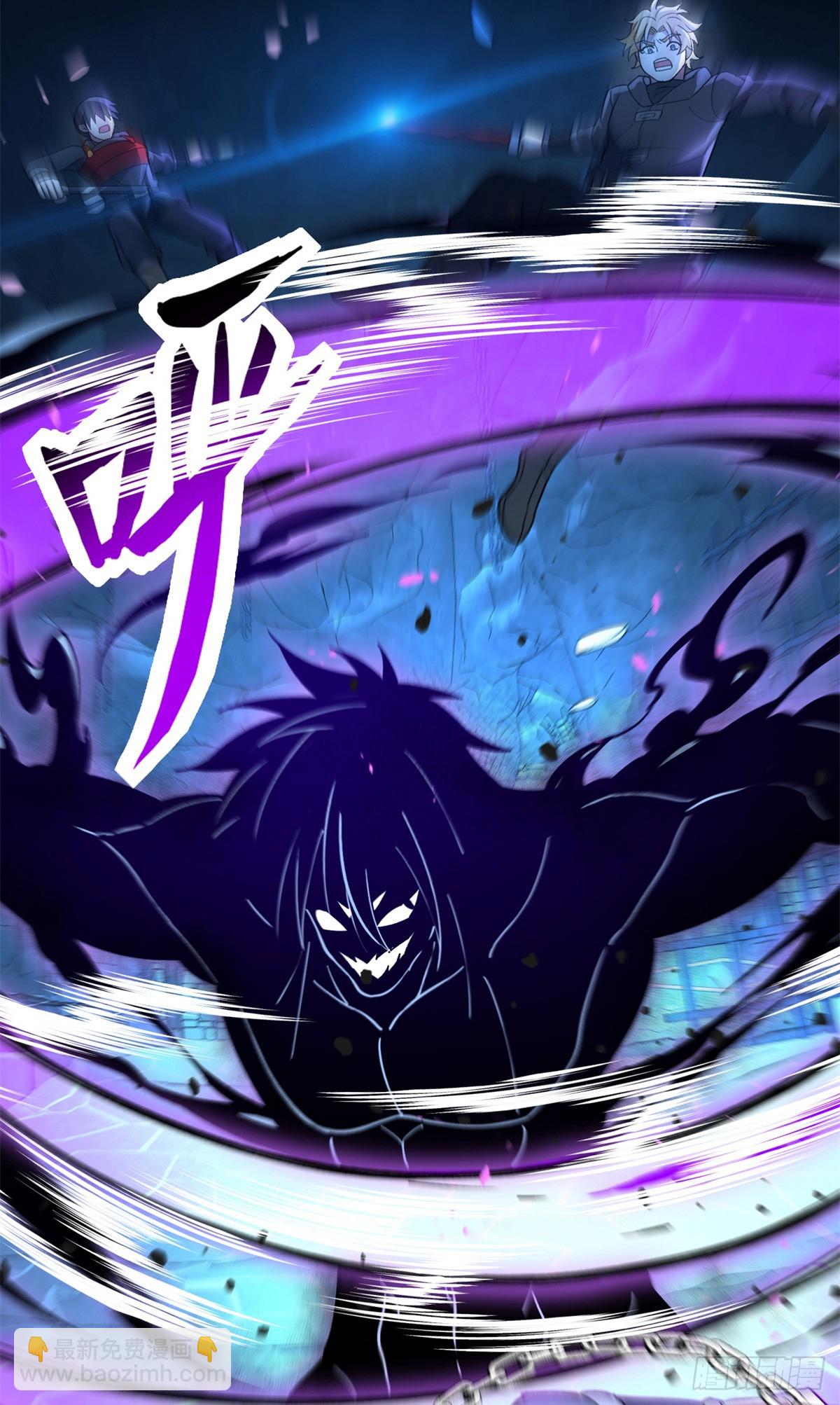 103 影者现身(1/2)-第103话