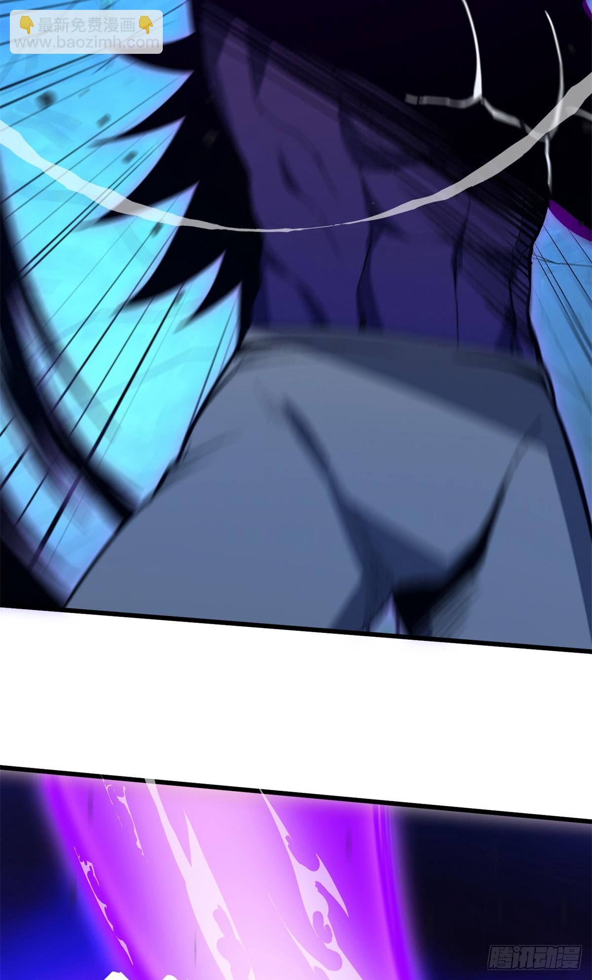 105 对不起-第105话