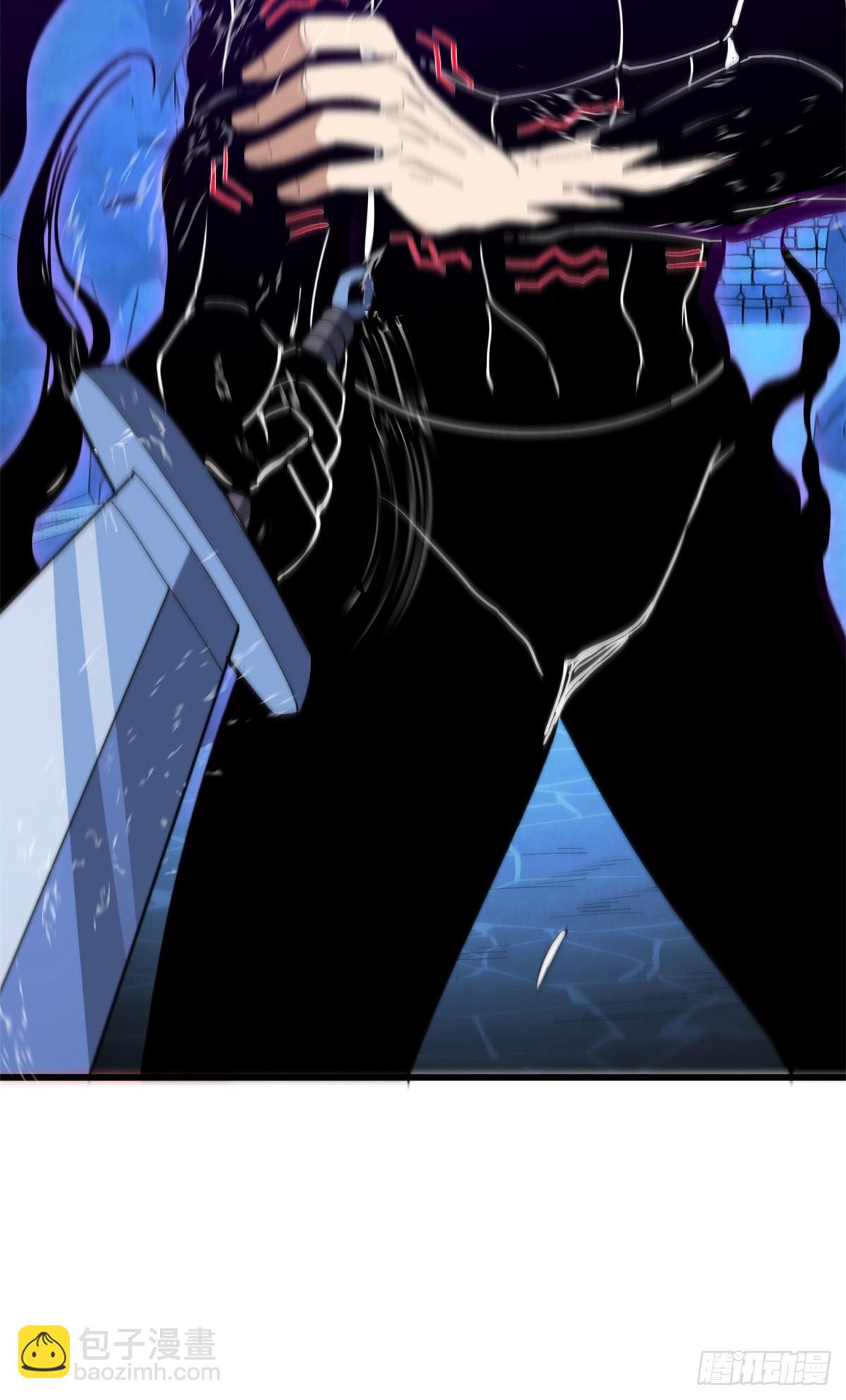 105 对不起-第105话