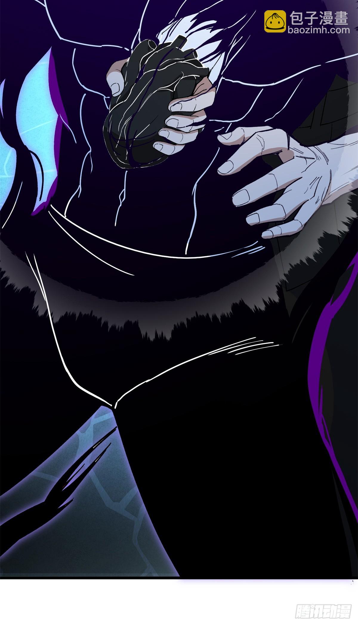 105 对不起-第105话