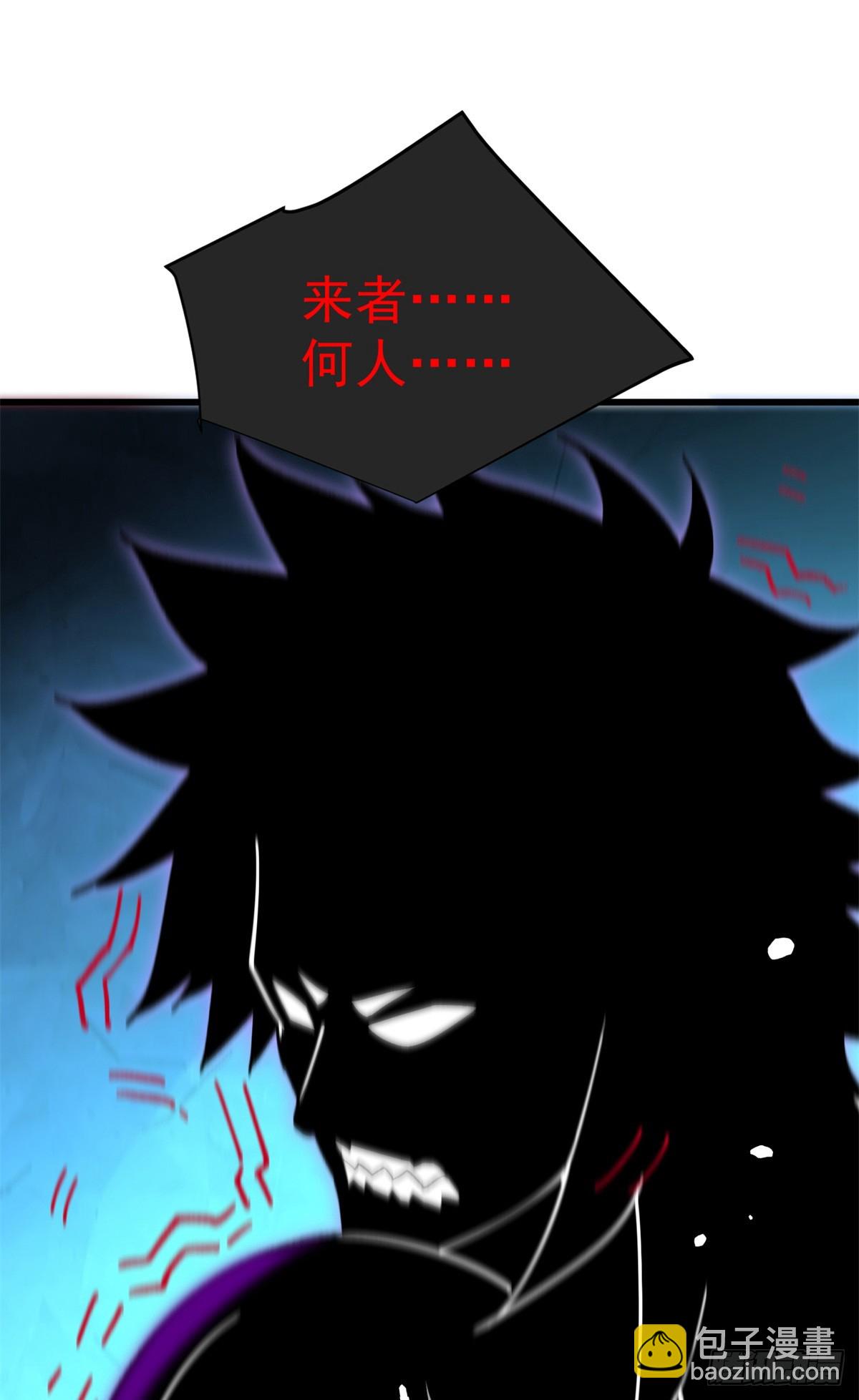 105 对不起-第105话