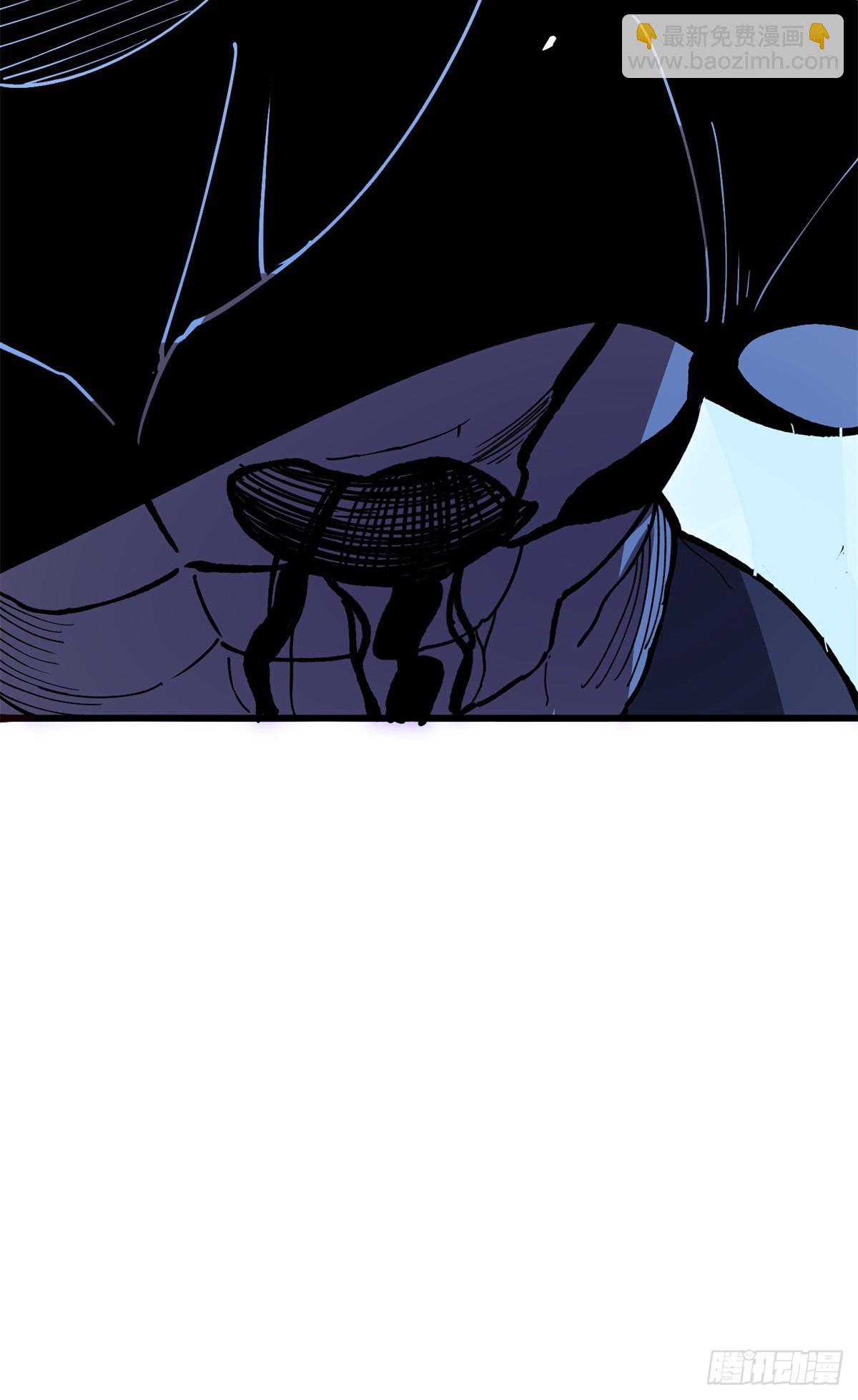 105 对不起-第105话