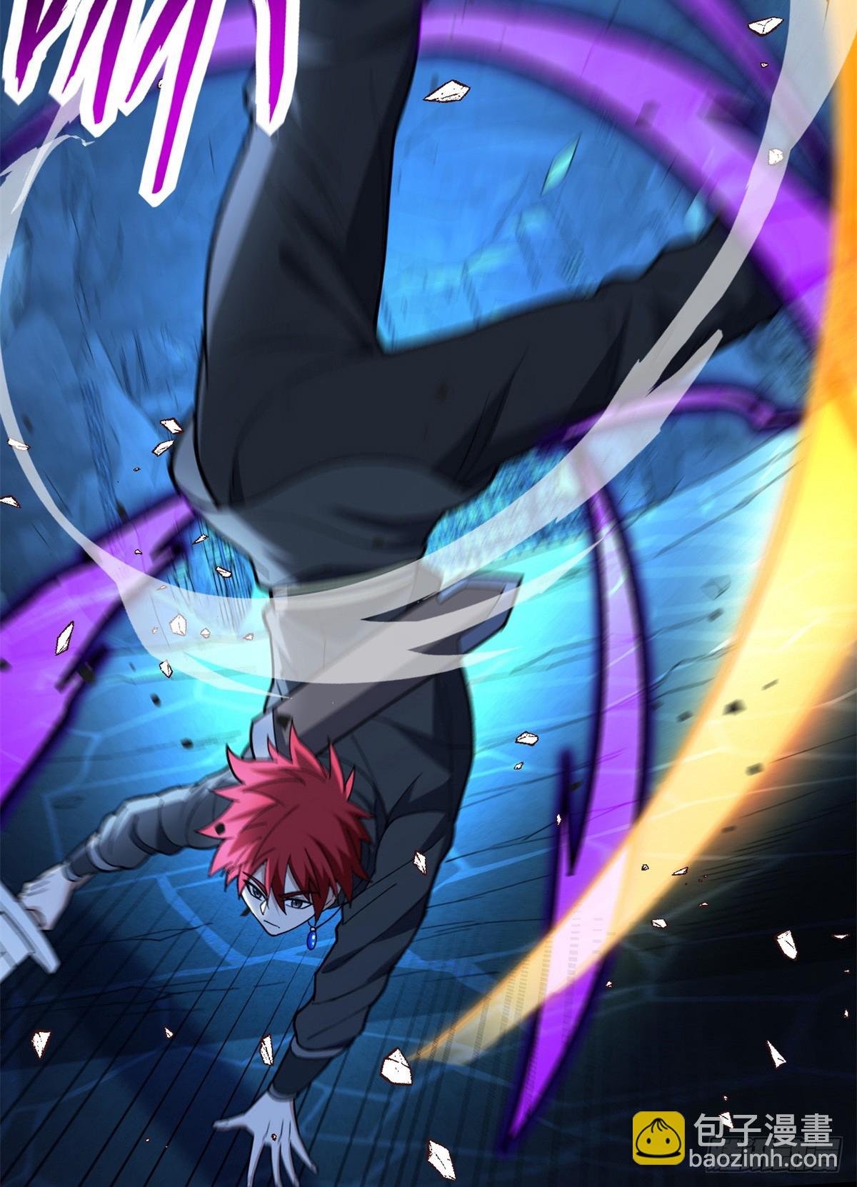 105 对不起-第105话