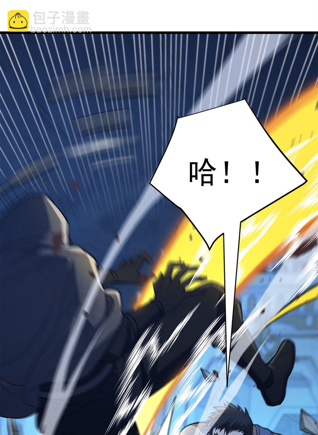 111 杰的真身-第111话