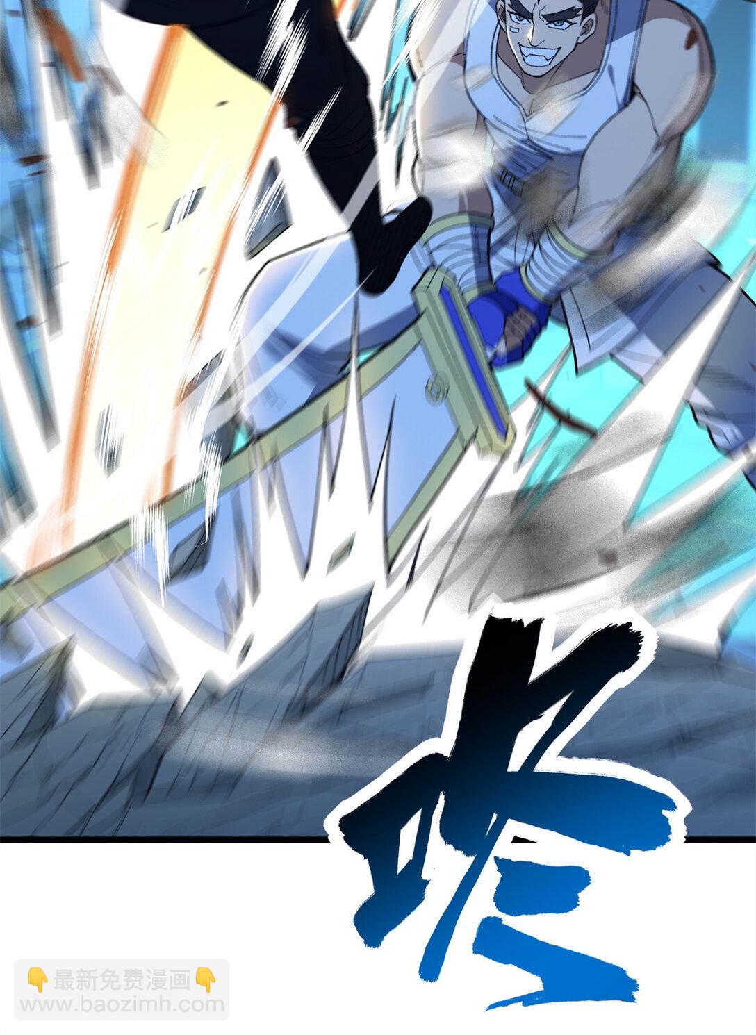 111 杰的真身-第111话