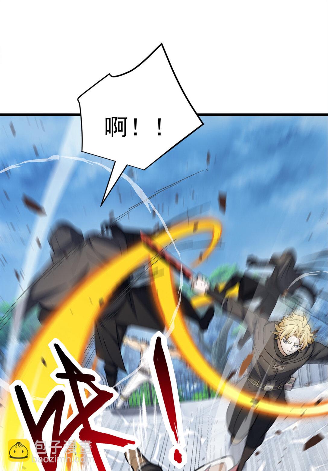 111 杰的真身-第111话