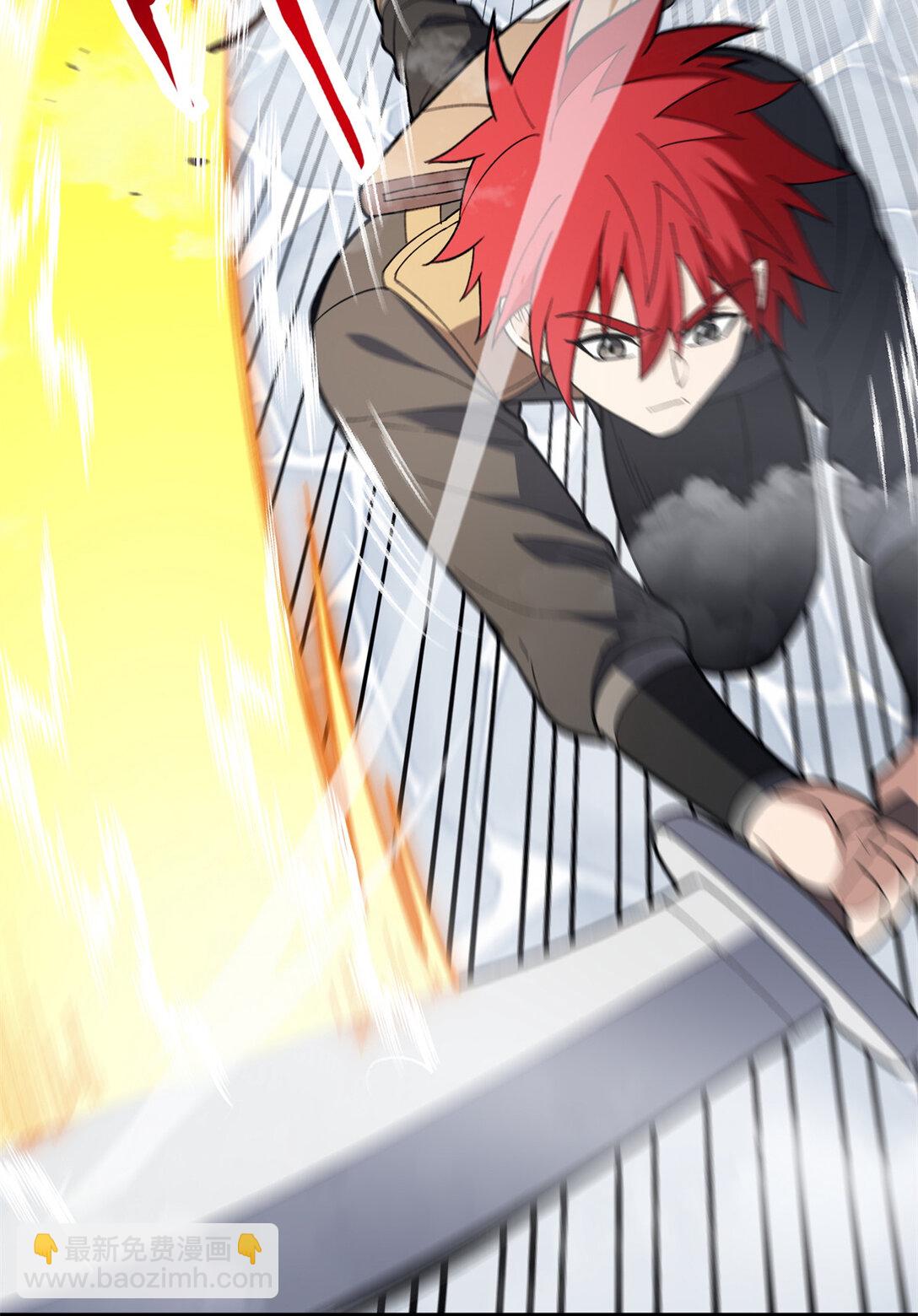 111 杰的真身-第111话