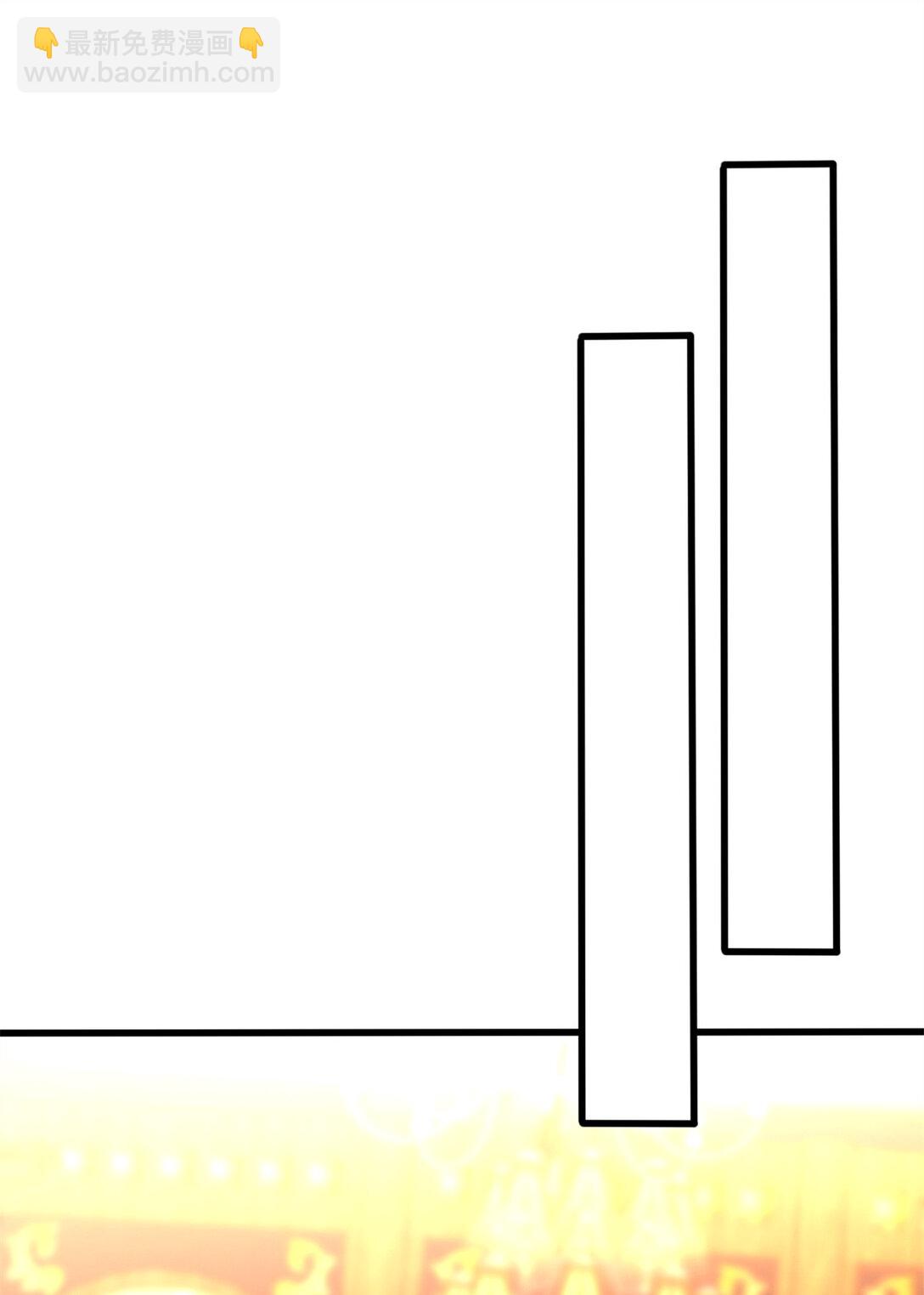 113 陨落-第113话