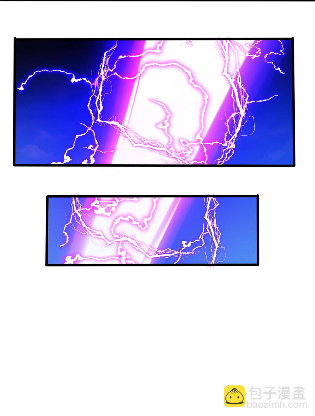 113 陨落-第113话